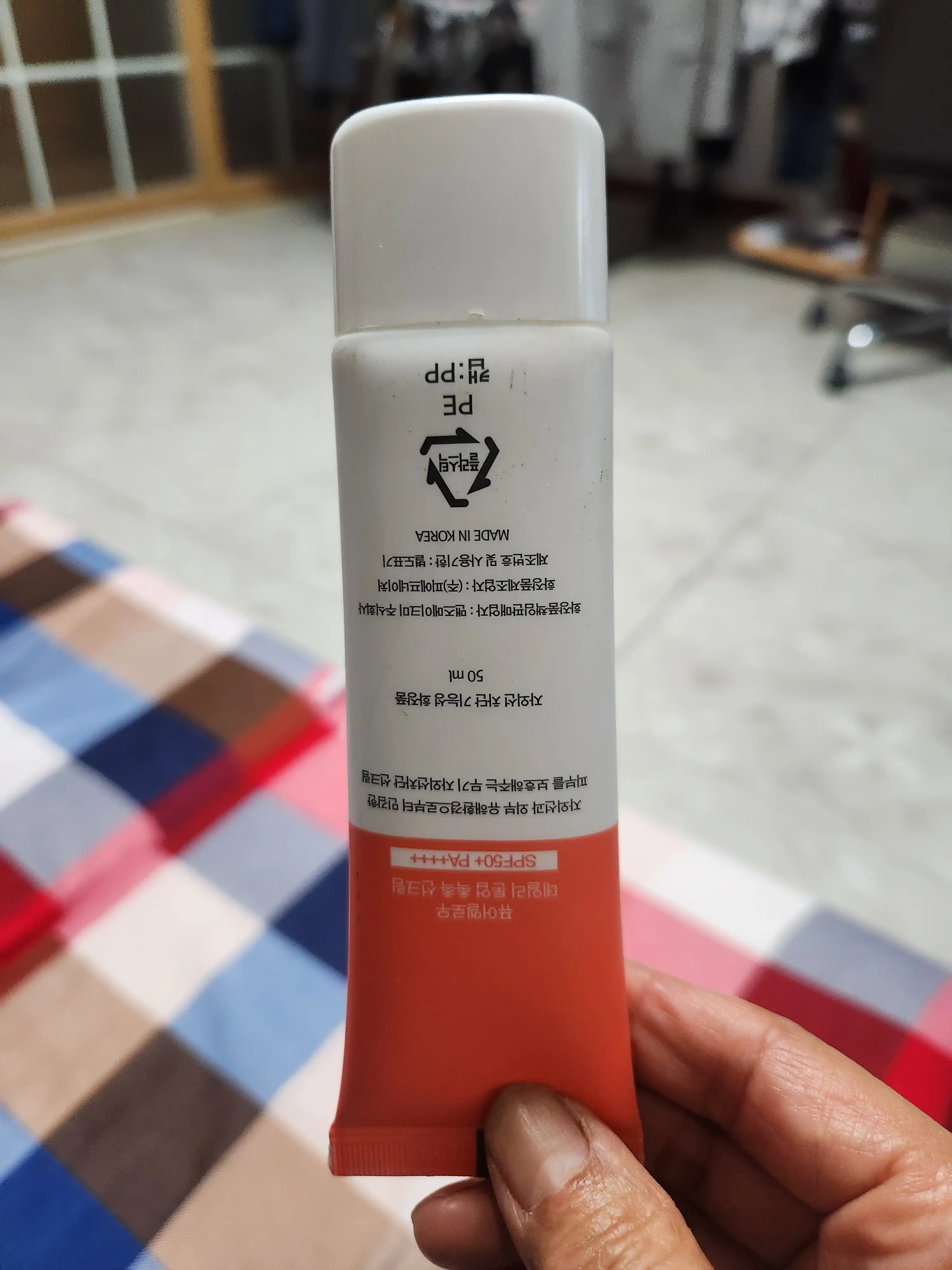 언니의파우치 리뷰 이미지 2 - [데일리 톤업 촉촉 선크림]