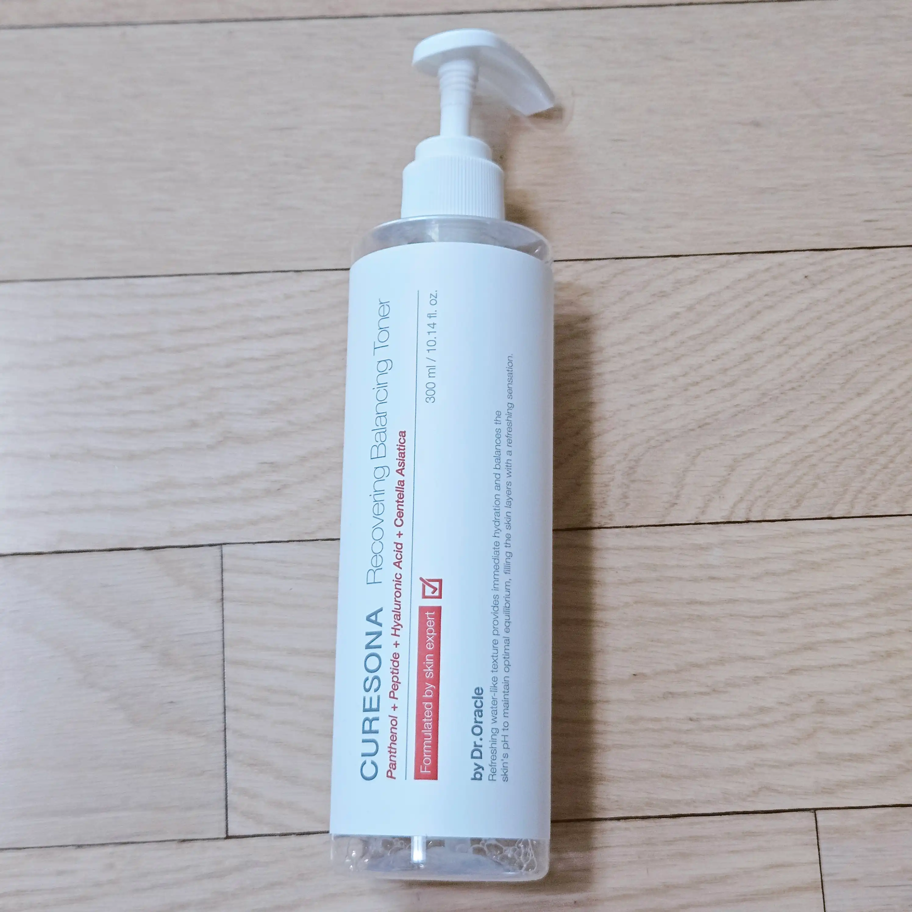 언니의파우치 리뷰 이미지 - [큐어소나 리커버링 밸런싱 토너]