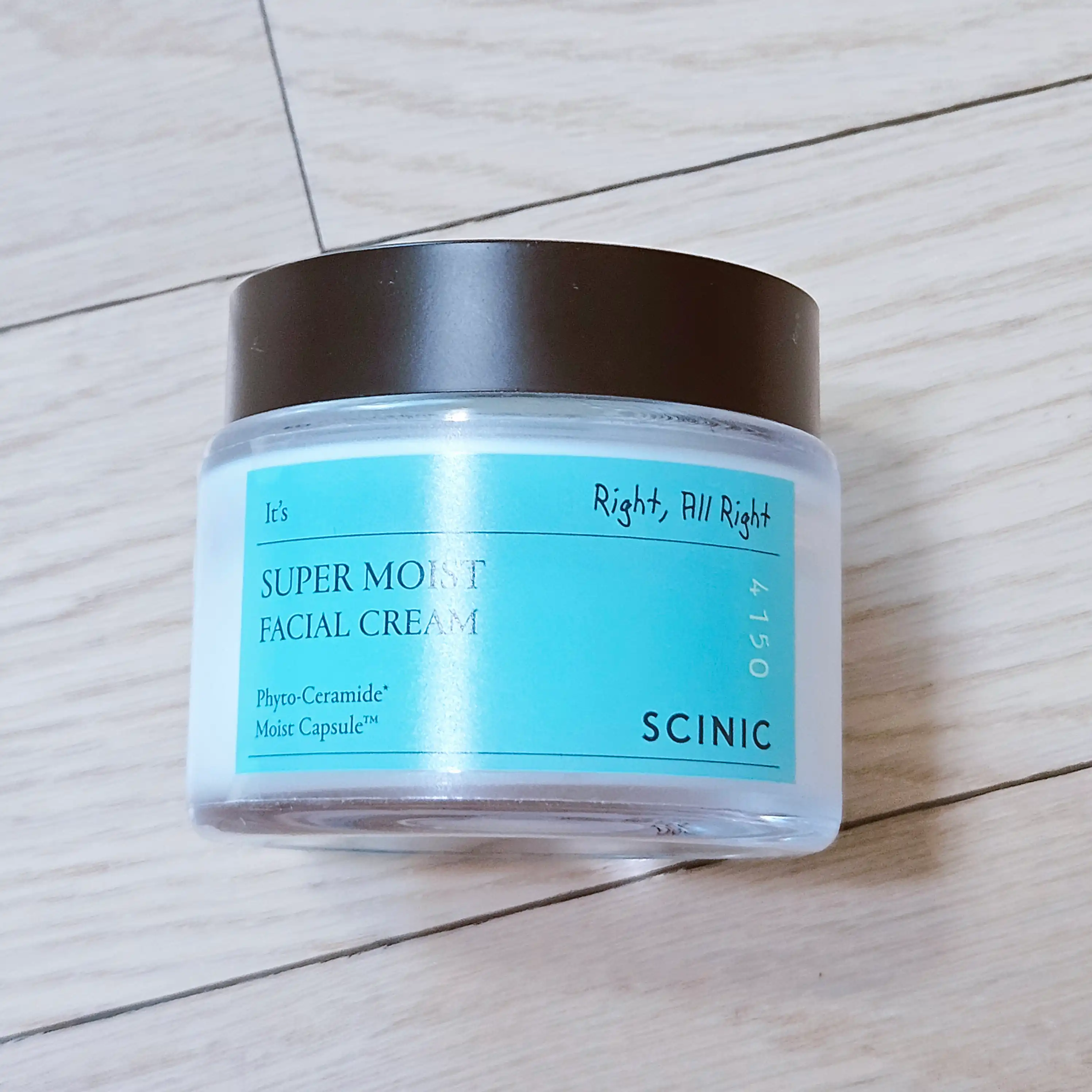 언니의파우치 리뷰 이미지 - [슈퍼 모이스트 페이셜 크림]