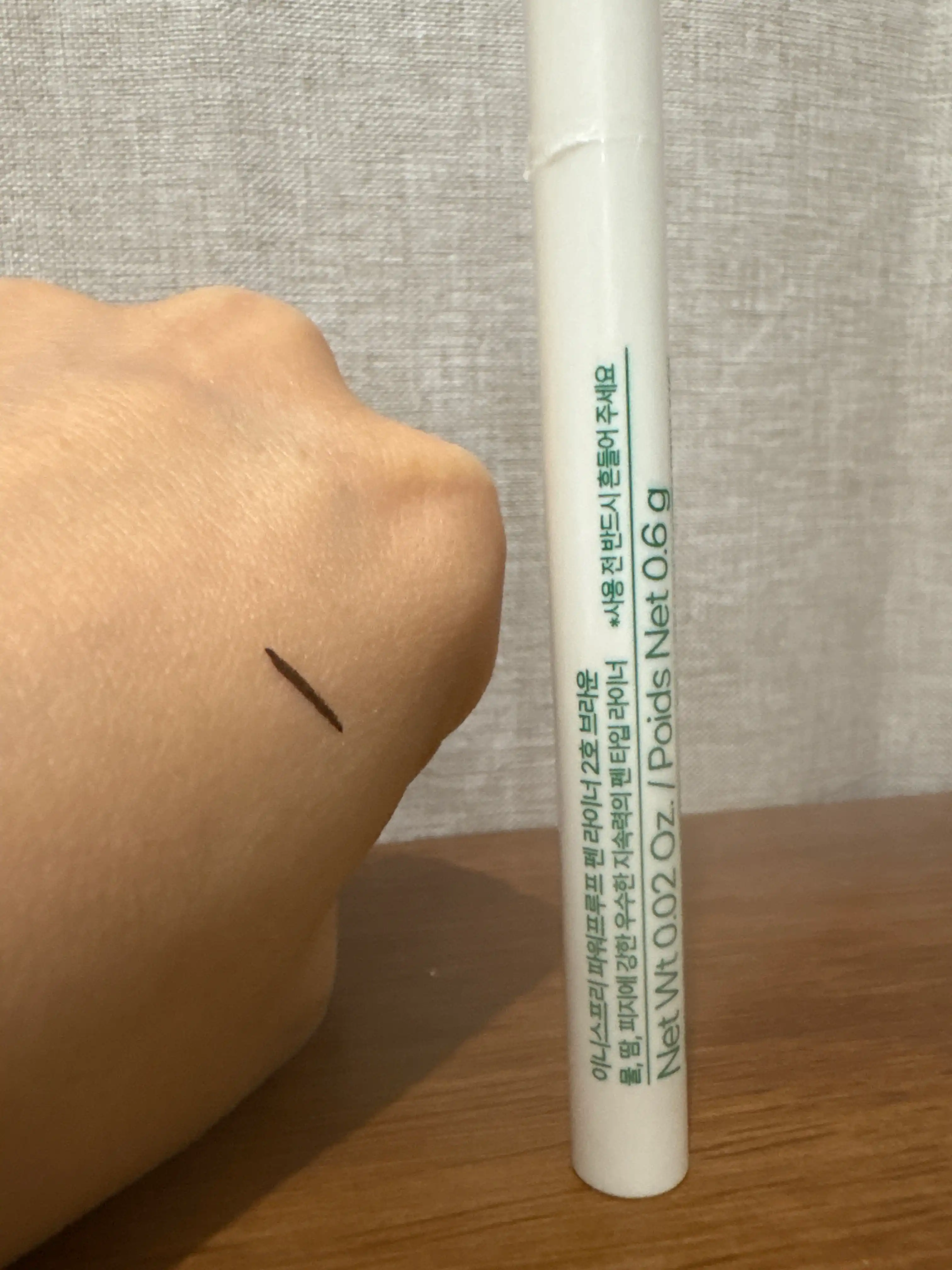 언니의파우치 리뷰 이미지 2 - [파워프루프 펜 라이너]