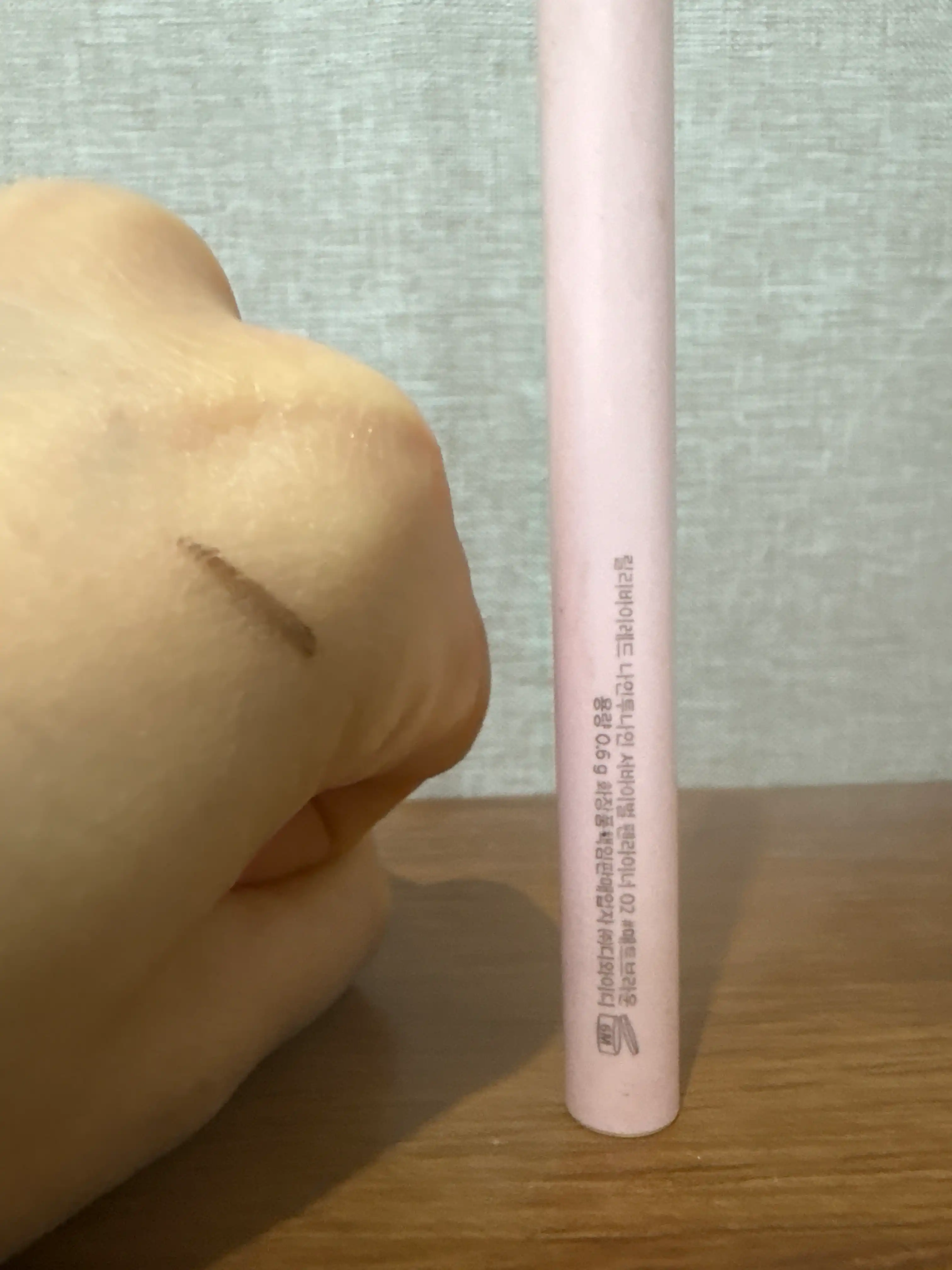 언니의파우치 리뷰 이미지 2 - [나인투나인 서바이벌 펜라이너]