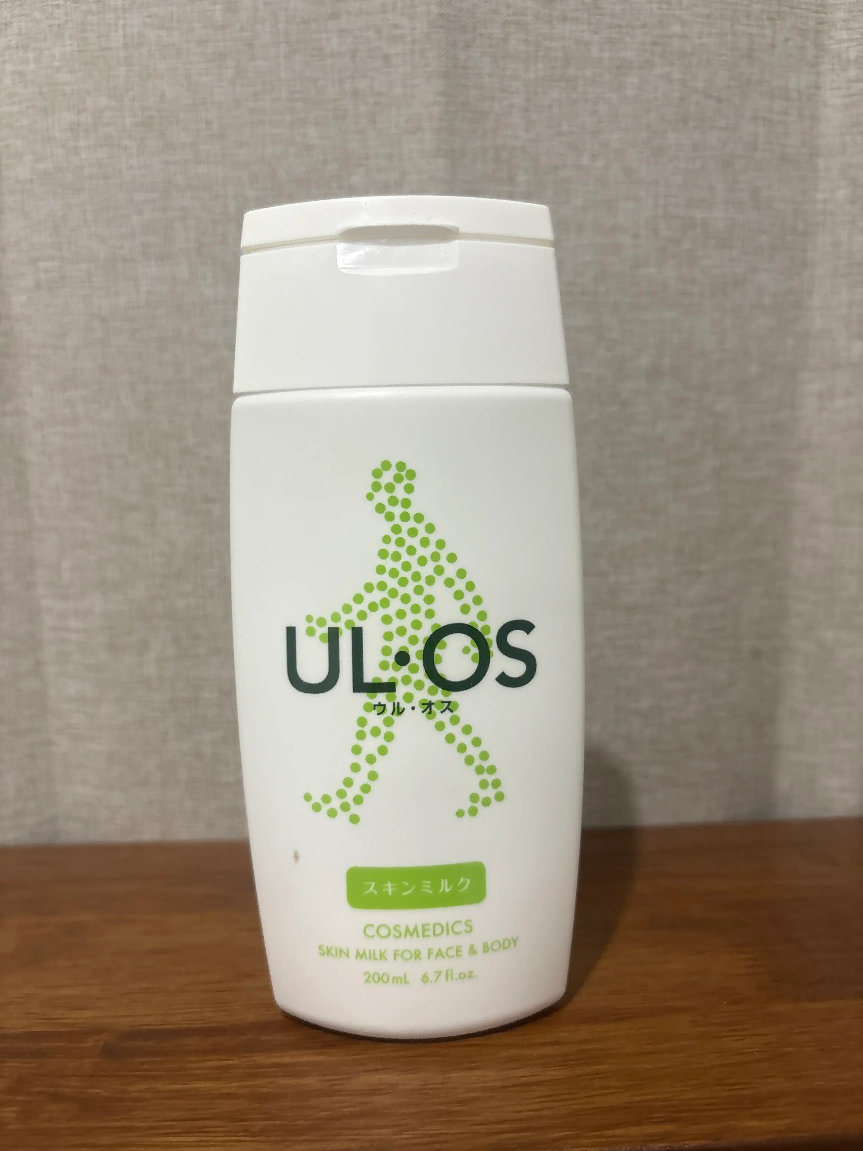 언니의파우치 리뷰 이미지 - [올인원 스킨밀크]