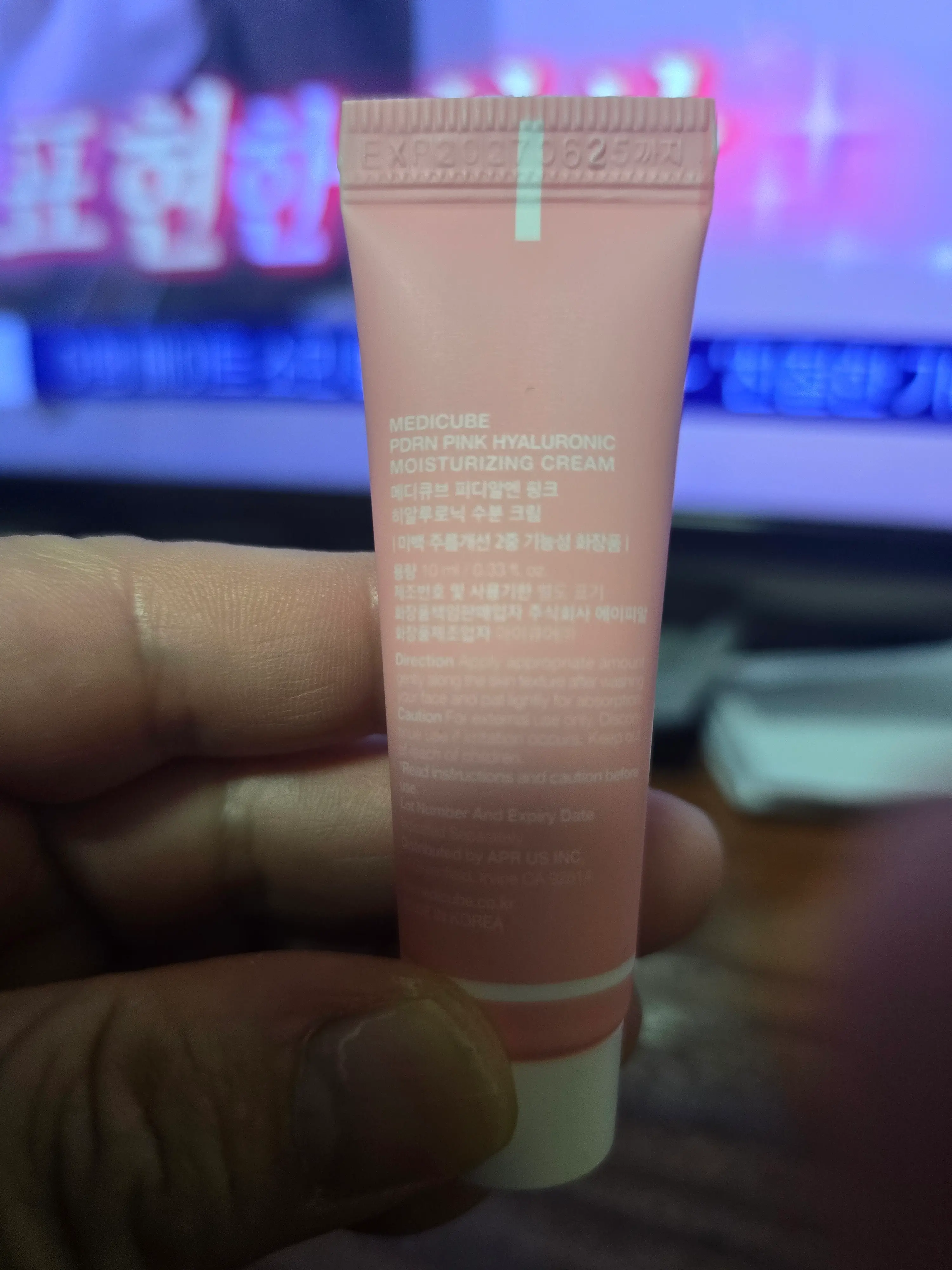 선택된 언니의파우치 리뷰 이미지 - [PDRN 핑크 히알루로닉 수분 크림]