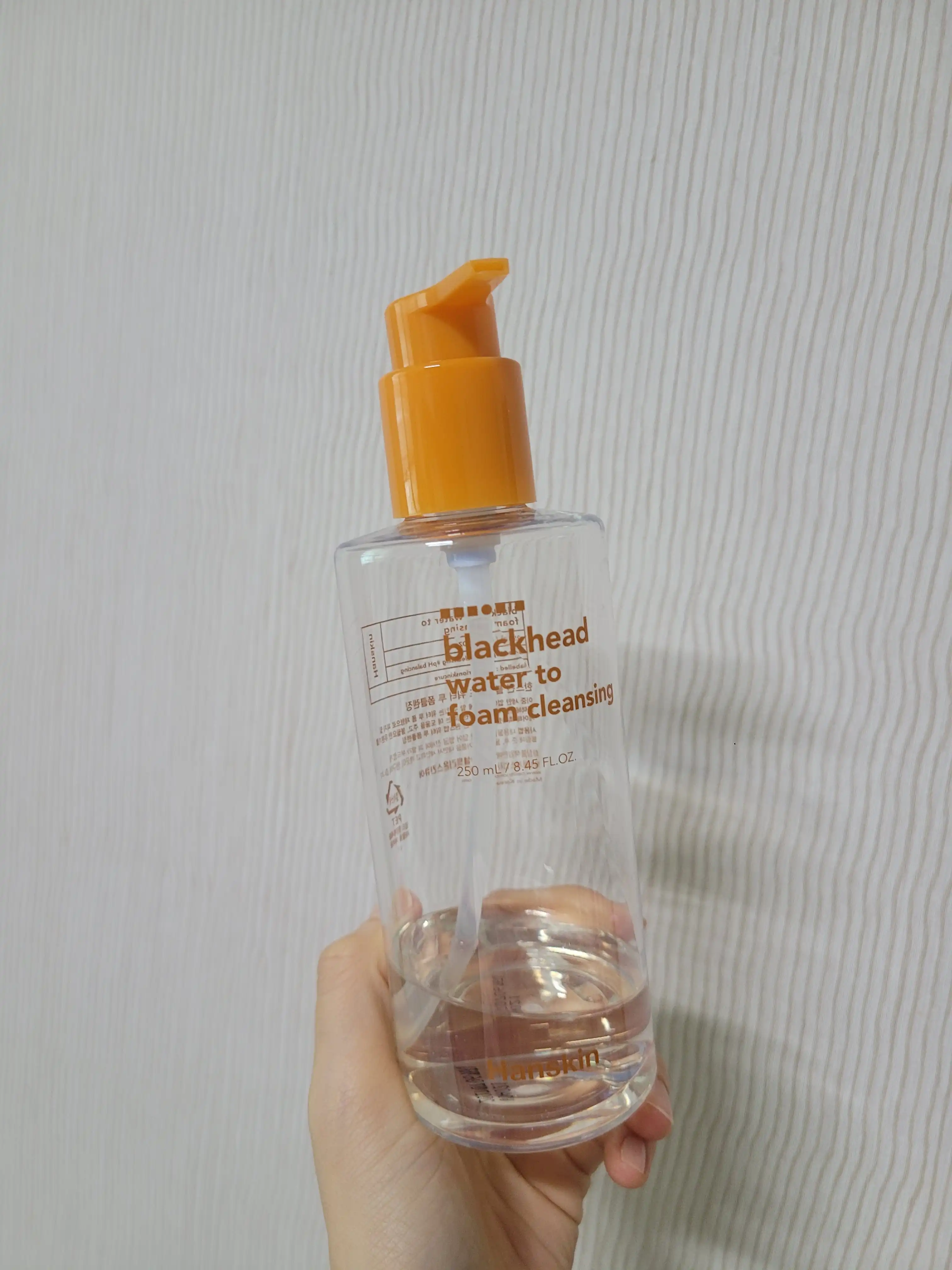 언니의파우치 리뷰 이미지 - [블랙헤드 워터 투 폼 클렌징]