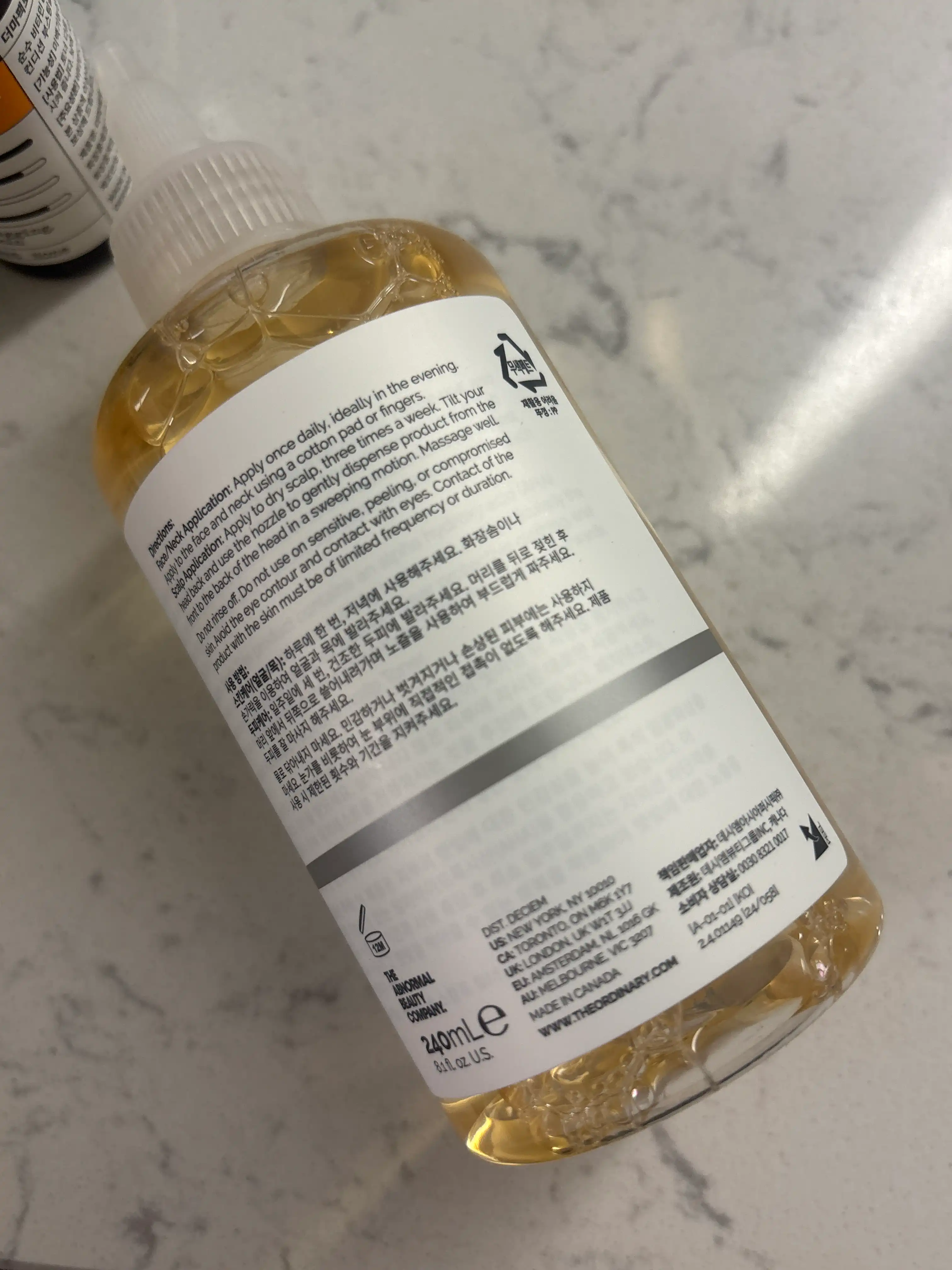 언니의파우치 리뷰 이미지 2 - [글리코릭 애시드 7% 엑스폴리에이팅 토너]