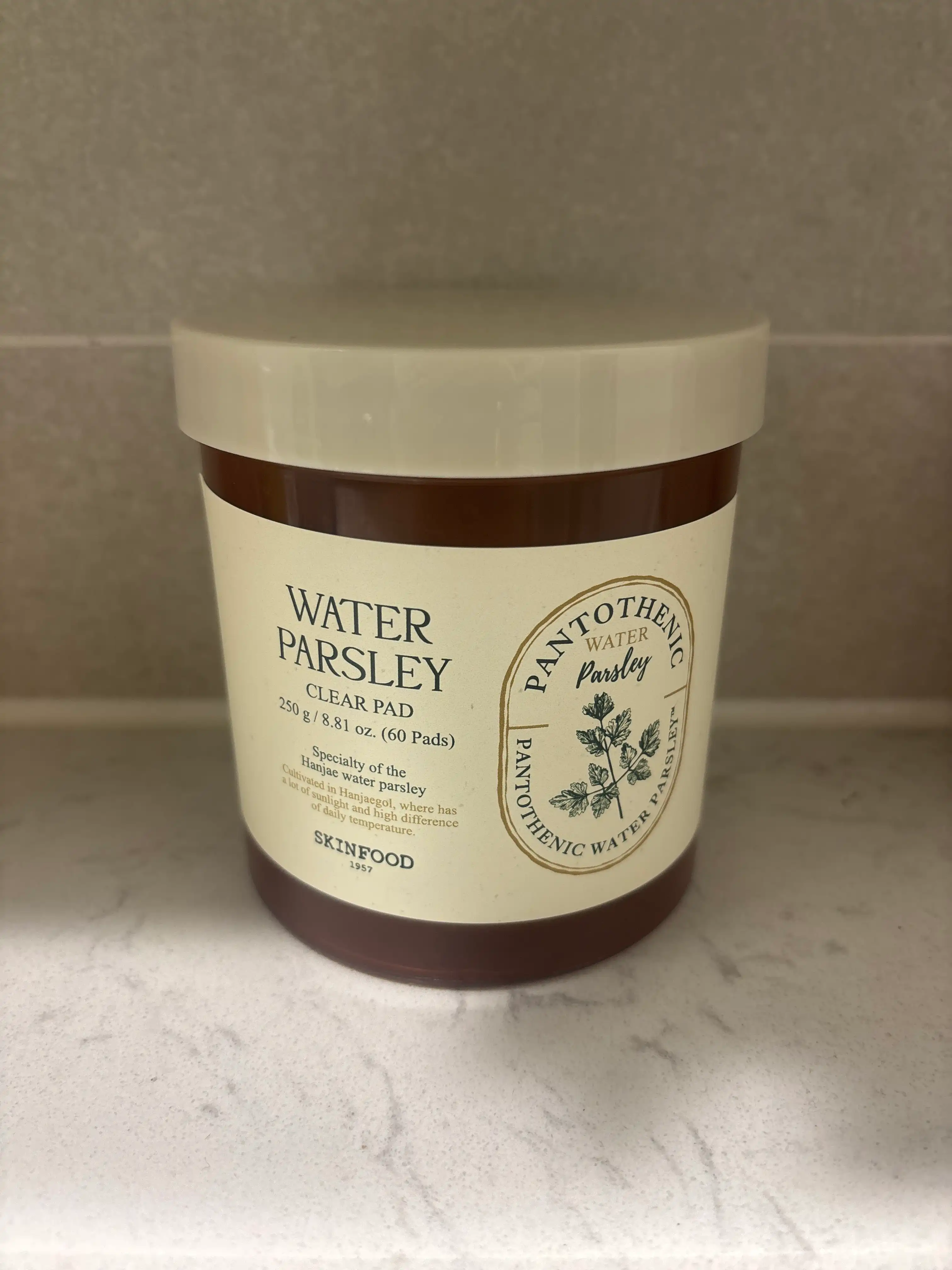 언니의파우치 리뷰 이미지 - [판토테닉 워터파슬리 클리어 패드]