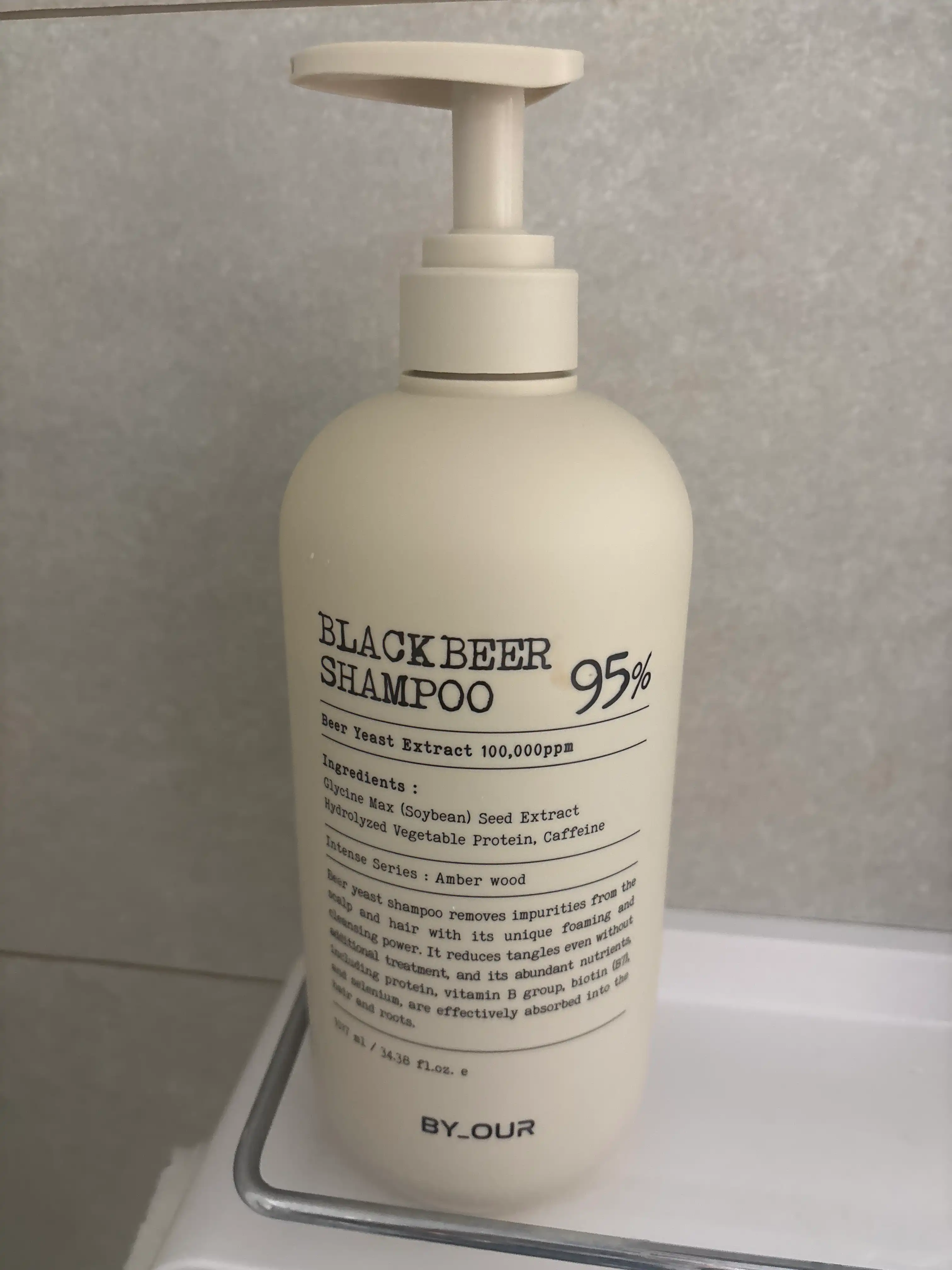 언니의파우치 리뷰 이미지 - [블랙비어 이스트 샴푸]