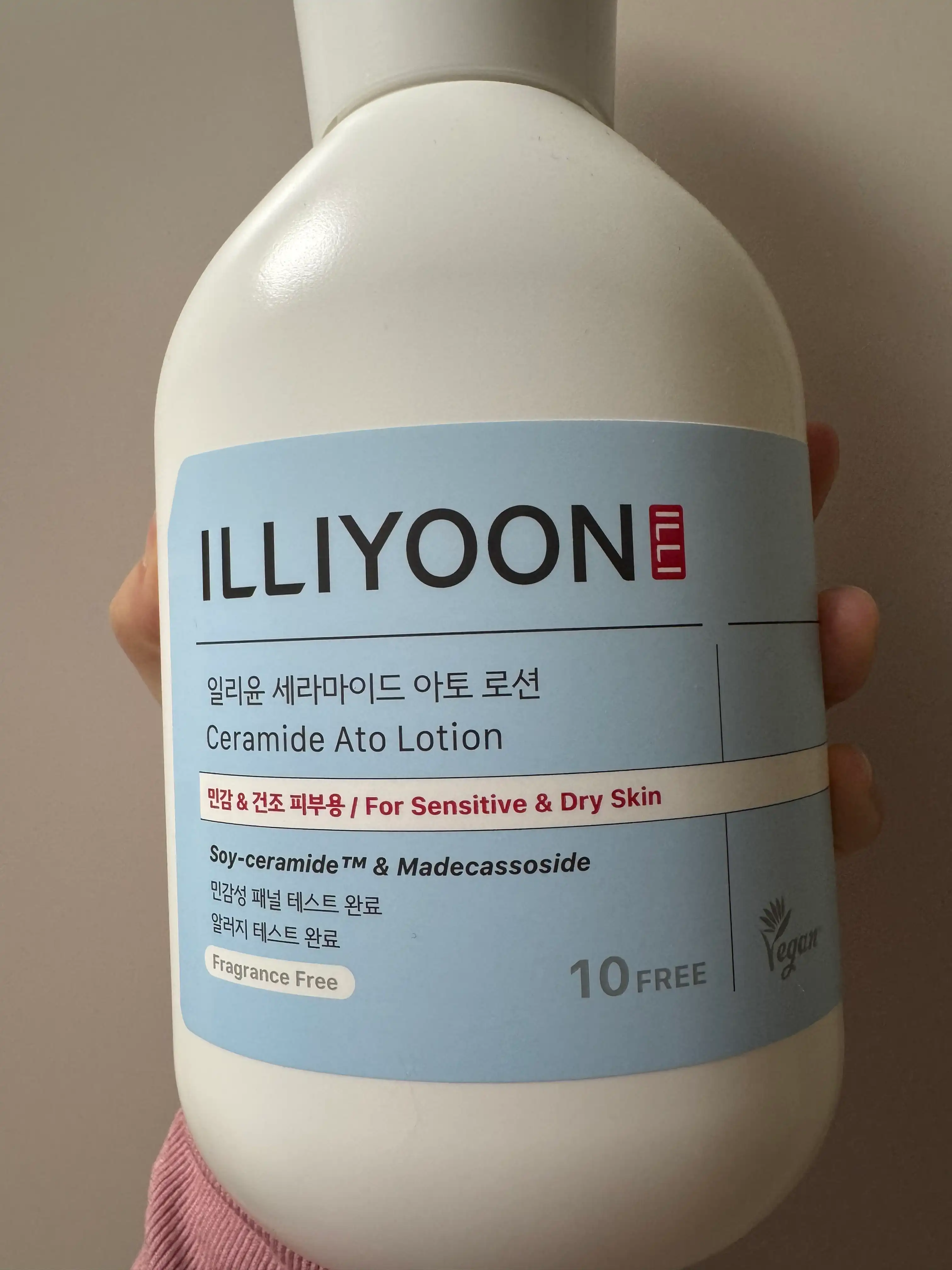 언니의파우치 리뷰 이미지 - [세라마이드 아토 로션]