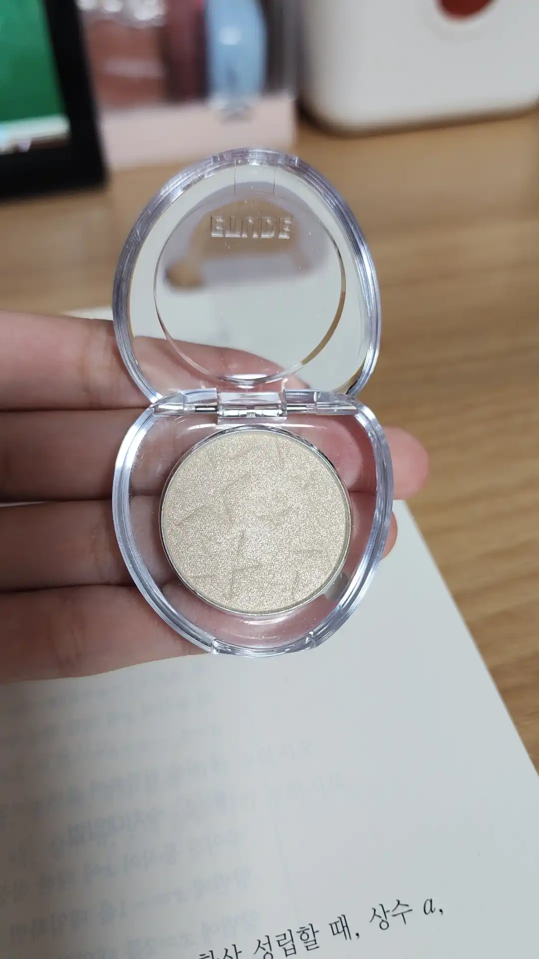 언니의파우치 리뷰 이미지 2 - [왓츠 인 마이 아이즈]