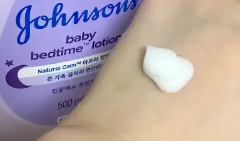 언니의파우치 리뷰 이미지 2 - [베드타임 로션]