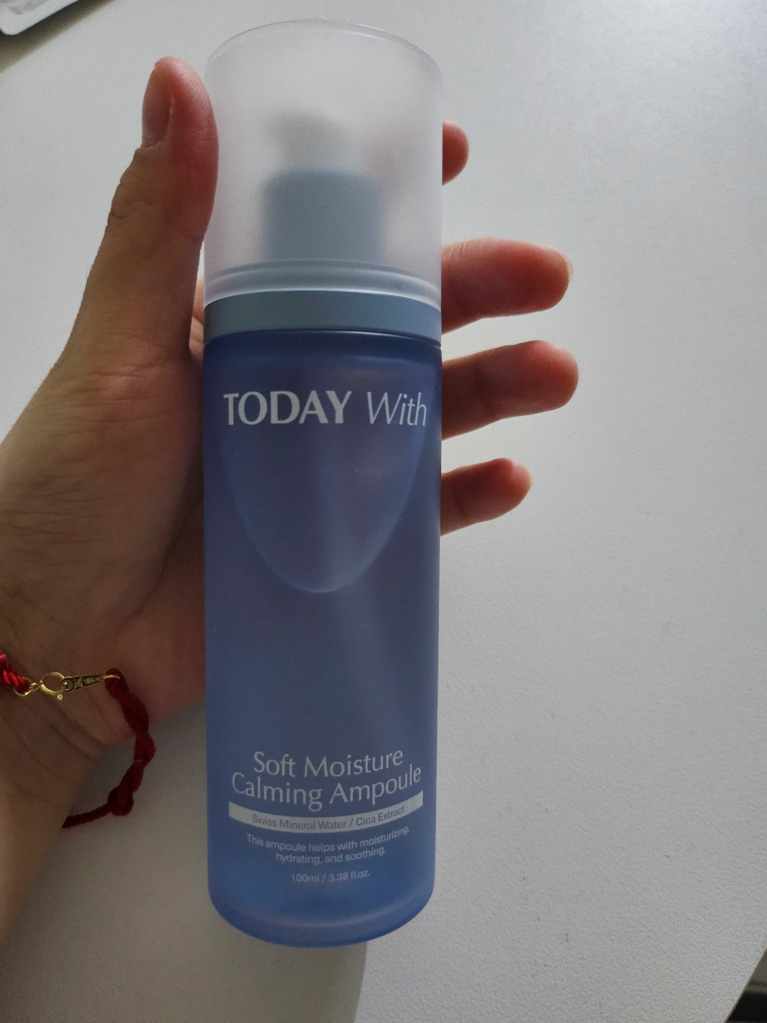 소프트 모이스쳐 카밍 앰플