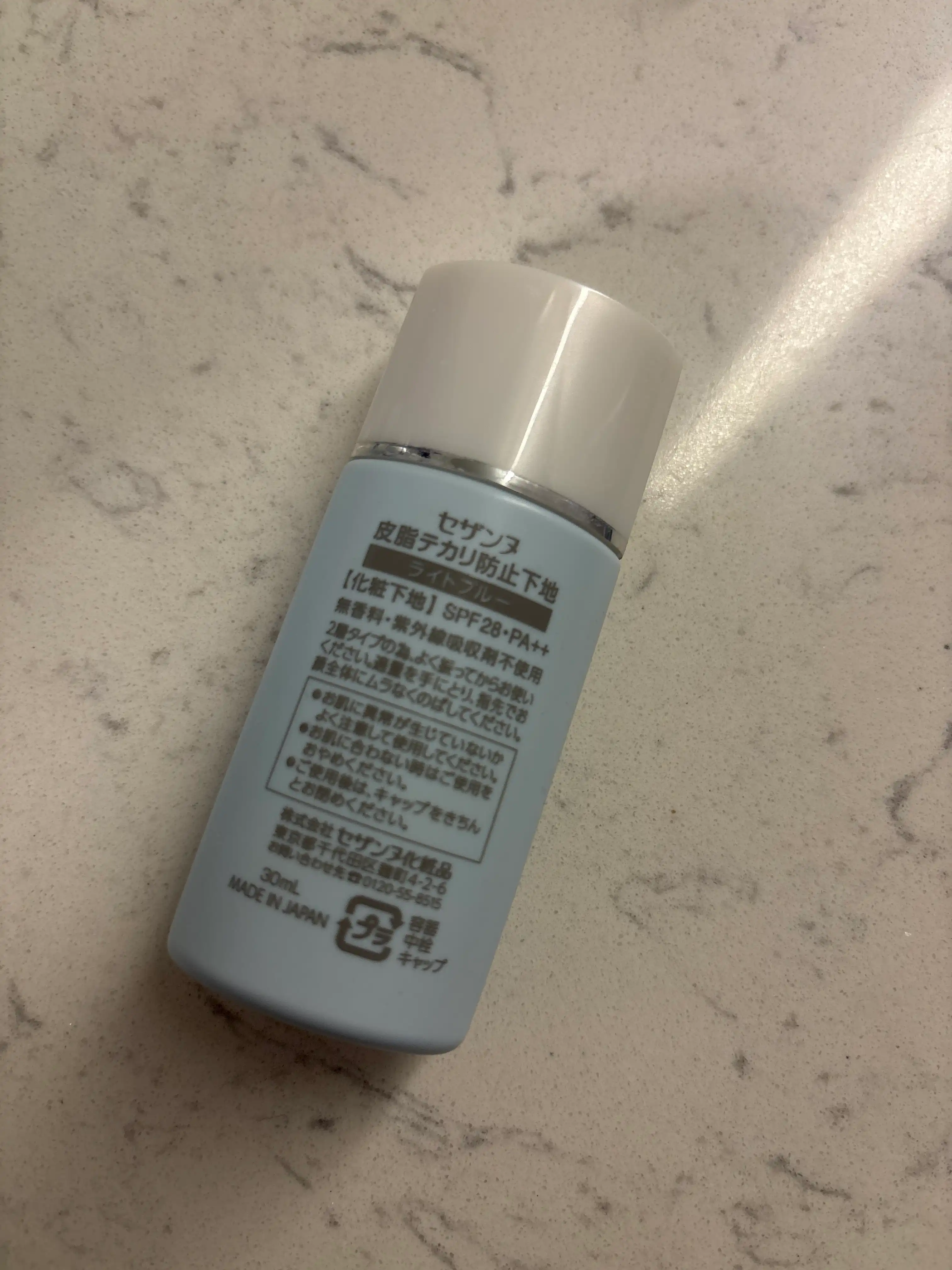 언니의파우치 리뷰 이미지 2 - [메이크 킵 베이스]