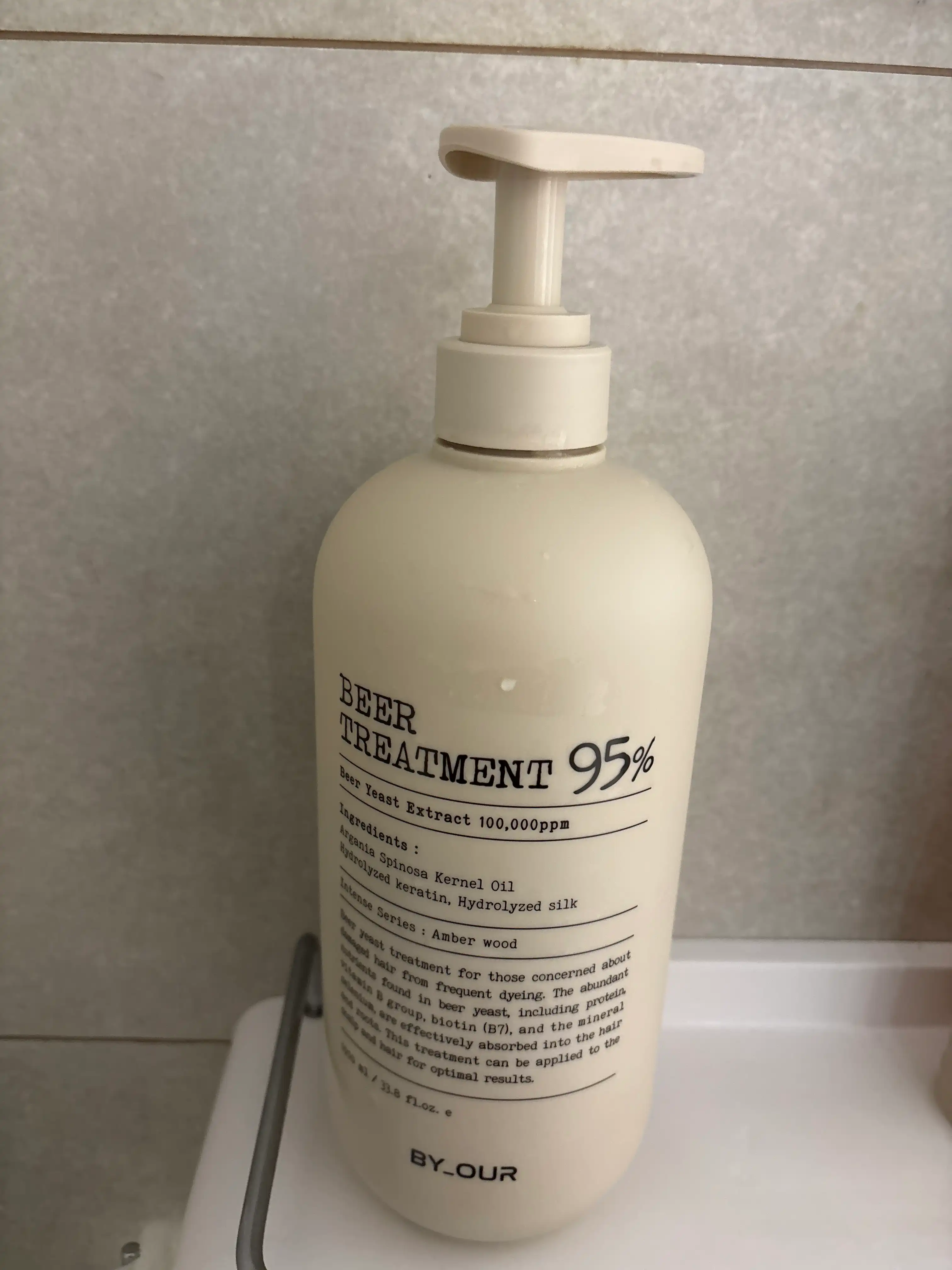 언니의파우치 리뷰 이미지 - [맥주효모 트리트먼트]