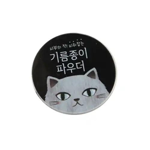 선택된 언니의파우치 리뷰 이미지 - [윙크걸 기름종이 파우더]