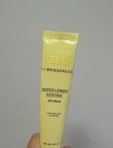 슈퍼레몬 글루타치온 아이크림