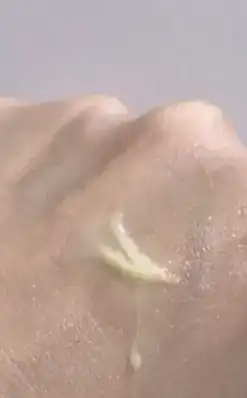 언니의파우치 리뷰 이미지 2 - [슈퍼레몬 글루타치온 아이크림]