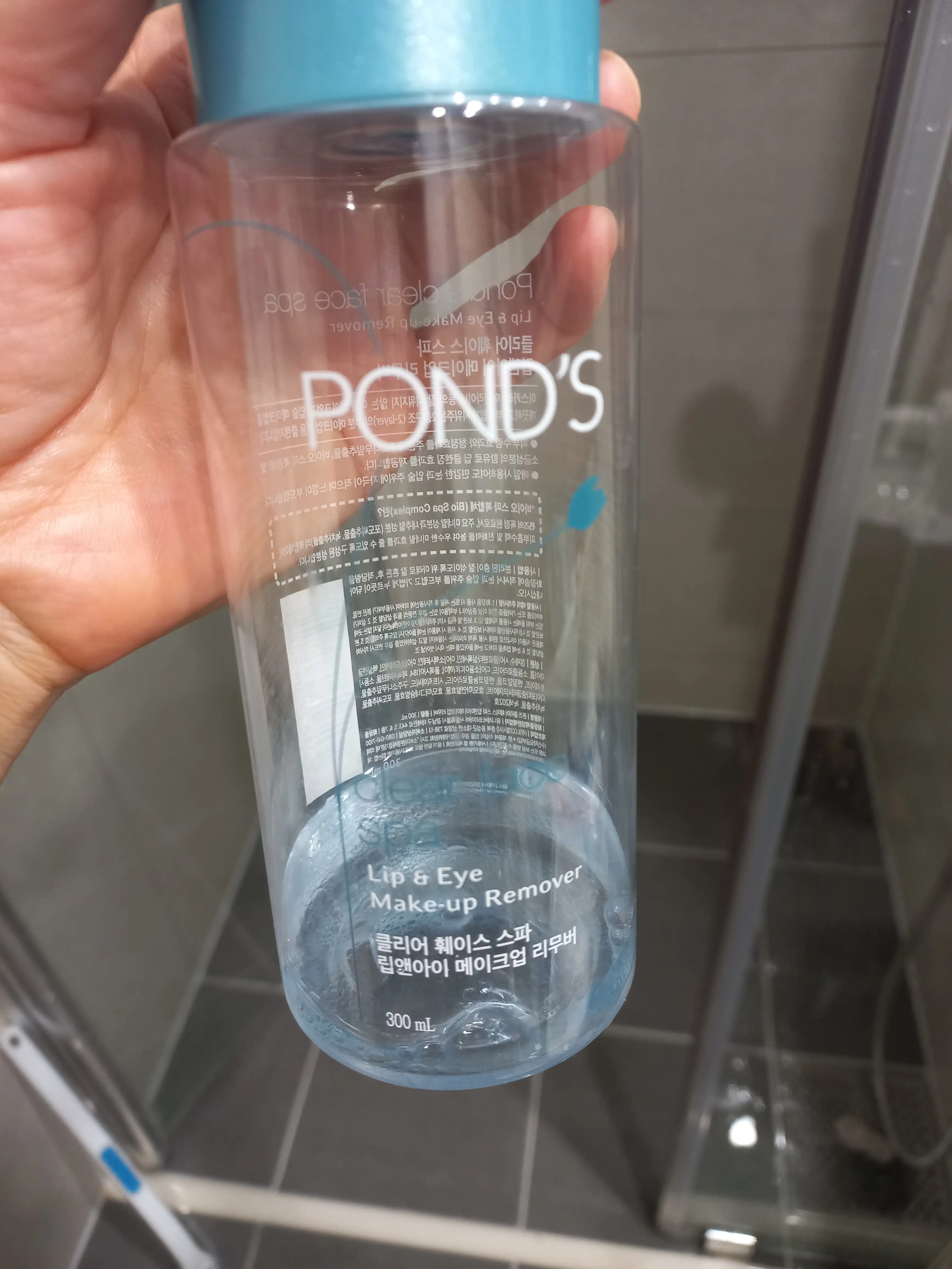 언니의파우치 리뷰 이미지 - [클리어 훼이스 스파 립앤아이 메이크업 리무버]