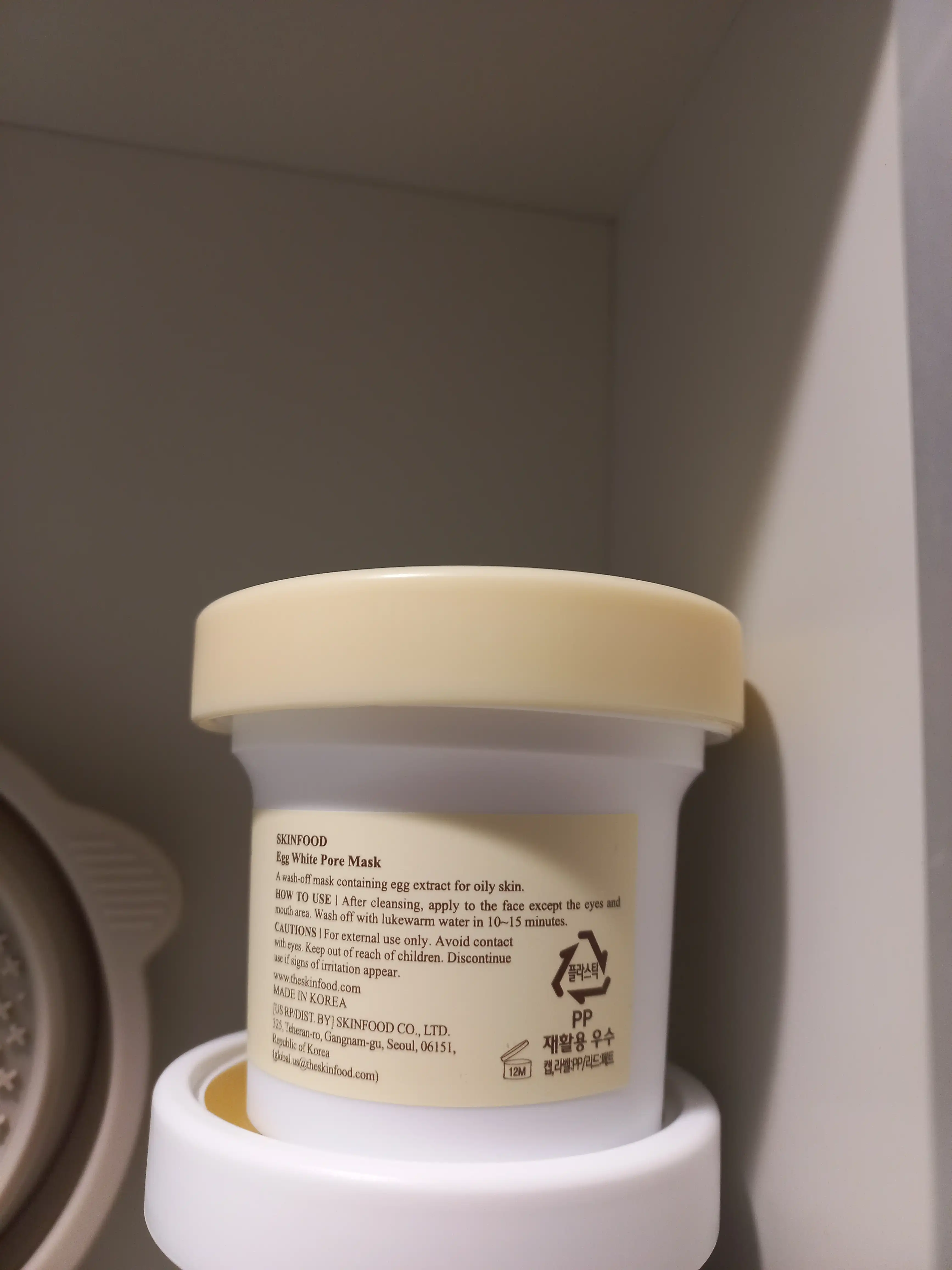 언니의파우치 리뷰 이미지 2 - [에그 화이트 포어 마스크]