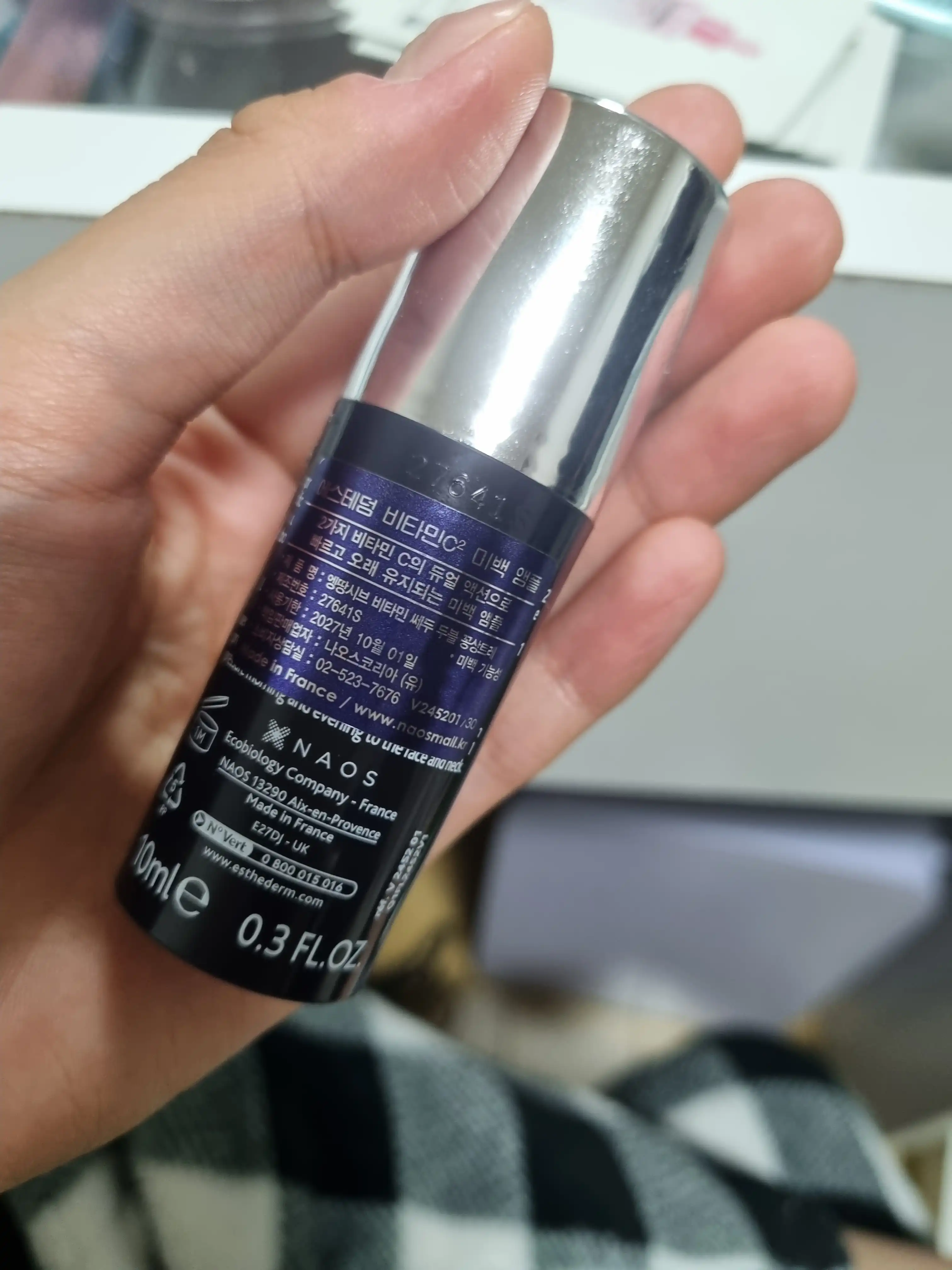 언니의파우치 리뷰 이미지 2 - [비타민 C2 미백 앰플]