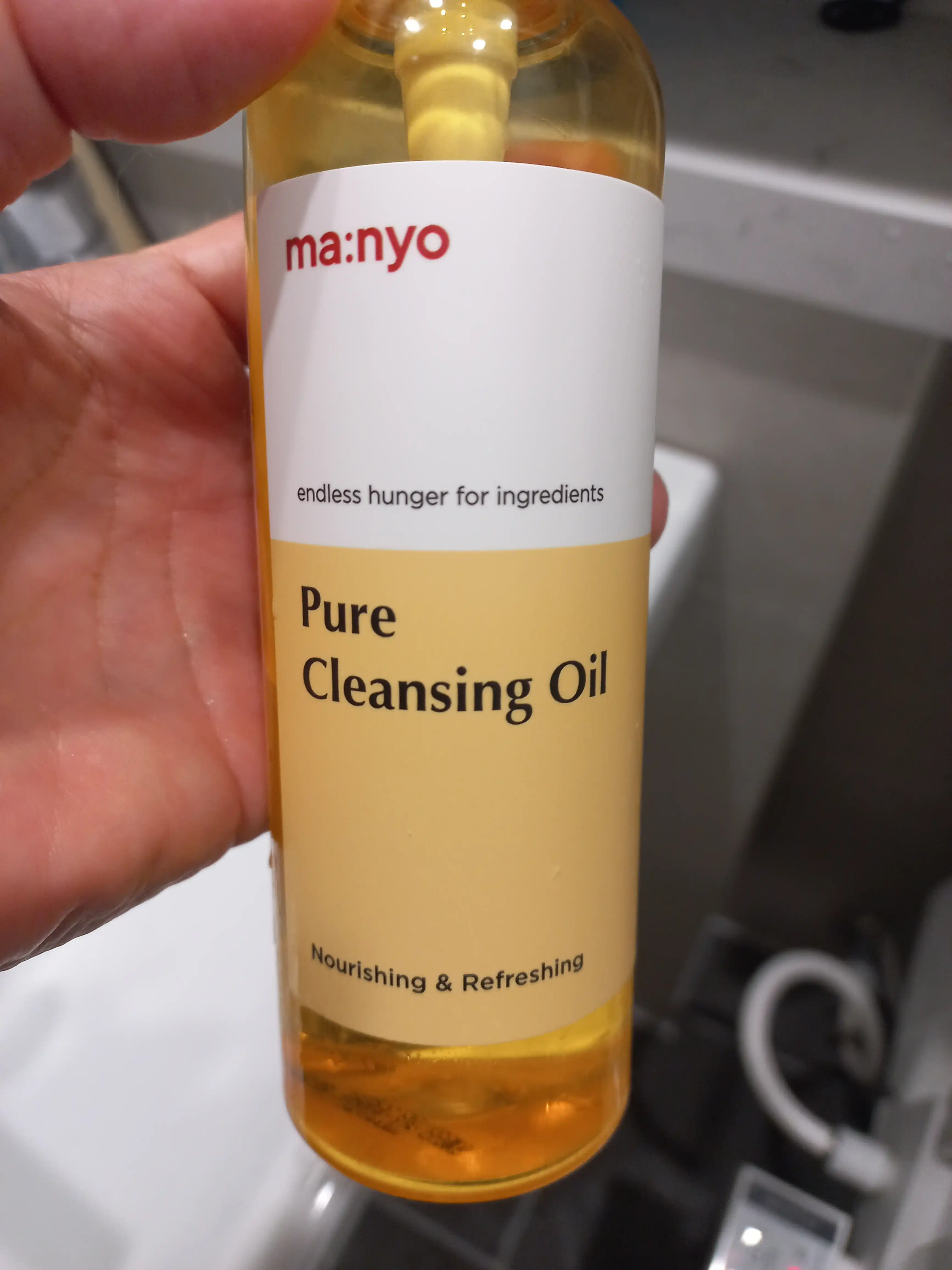 언니의파우치 리뷰 이미지 - [퓨어 클렌징 오일]