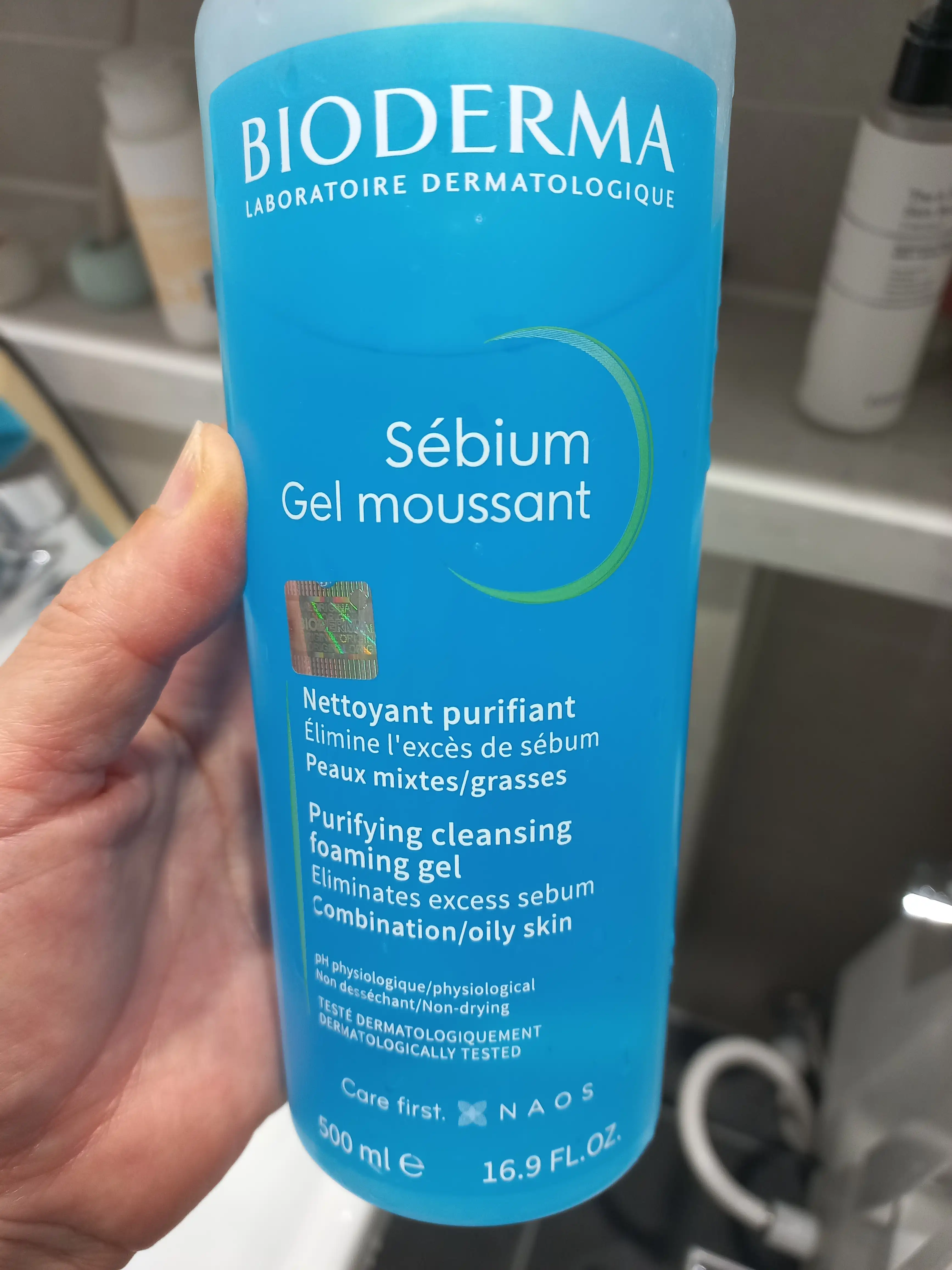 언니의파우치 리뷰 이미지 - [세비엄 젤무쌍]