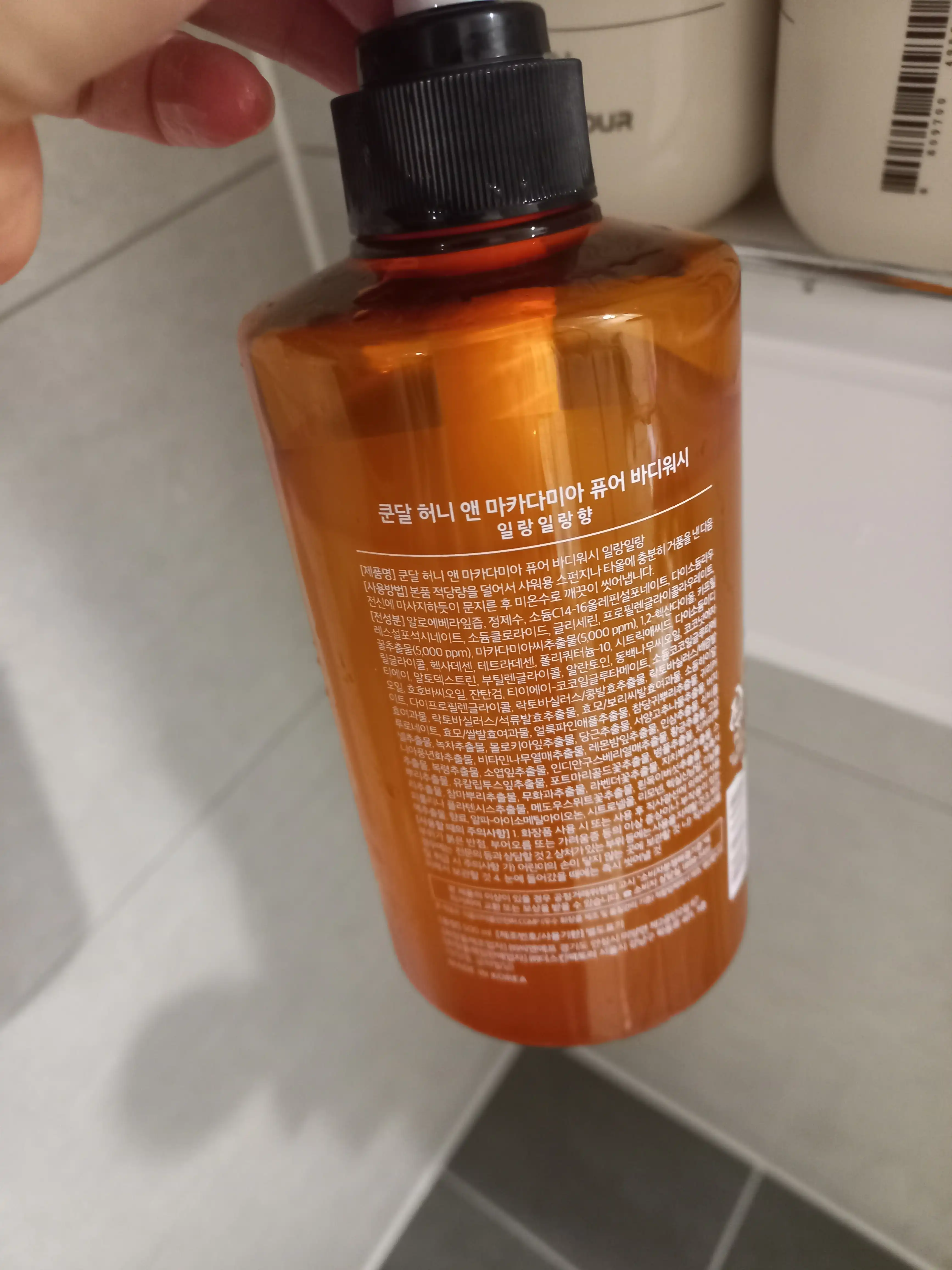 언니의파우치 리뷰 이미지 2 - [허니 앤드 마카다미아 퓨어 바디워시]