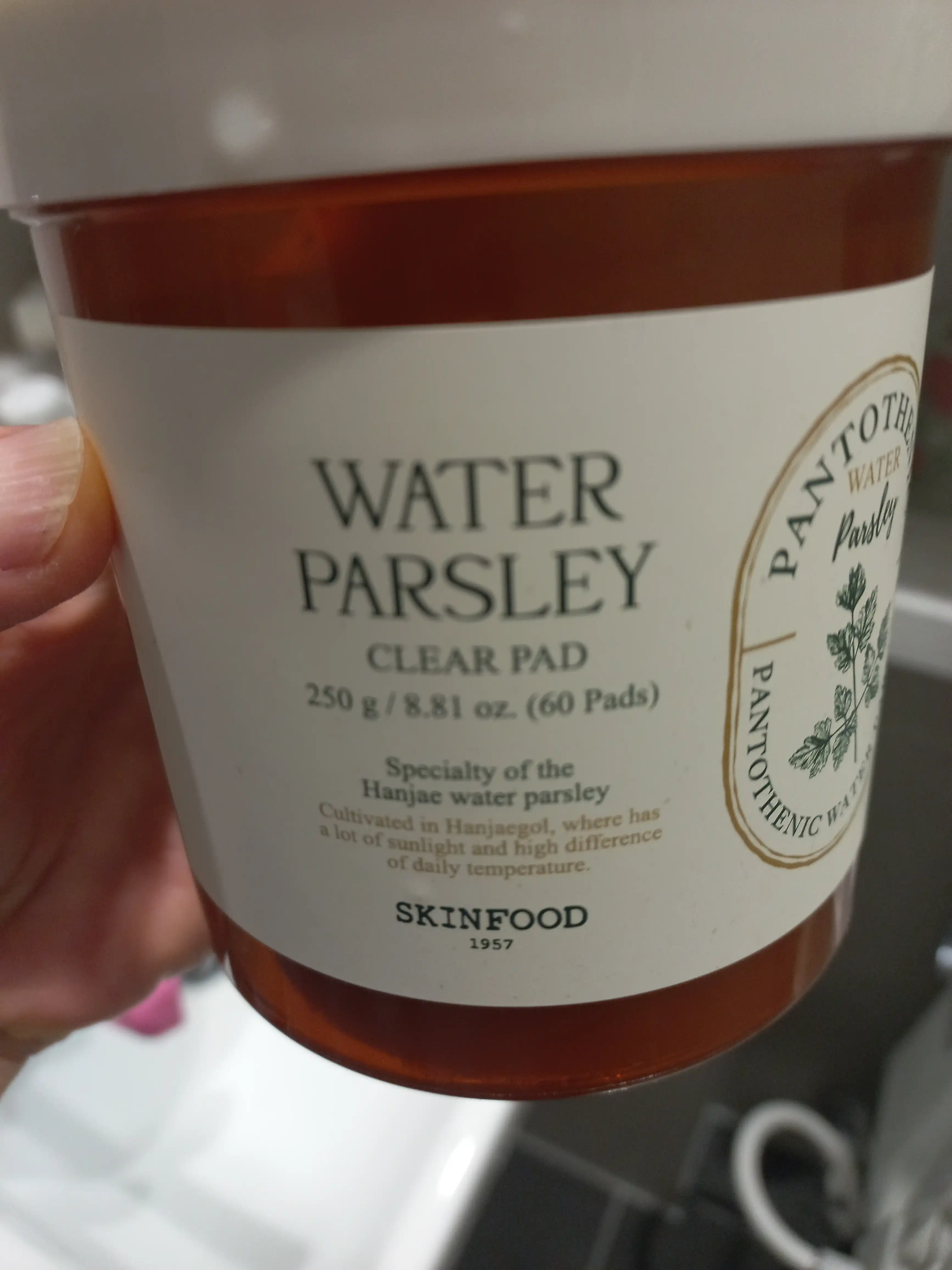 언니의파우치 리뷰 이미지 - [판토테닉 워터파슬리 클리어 패드]