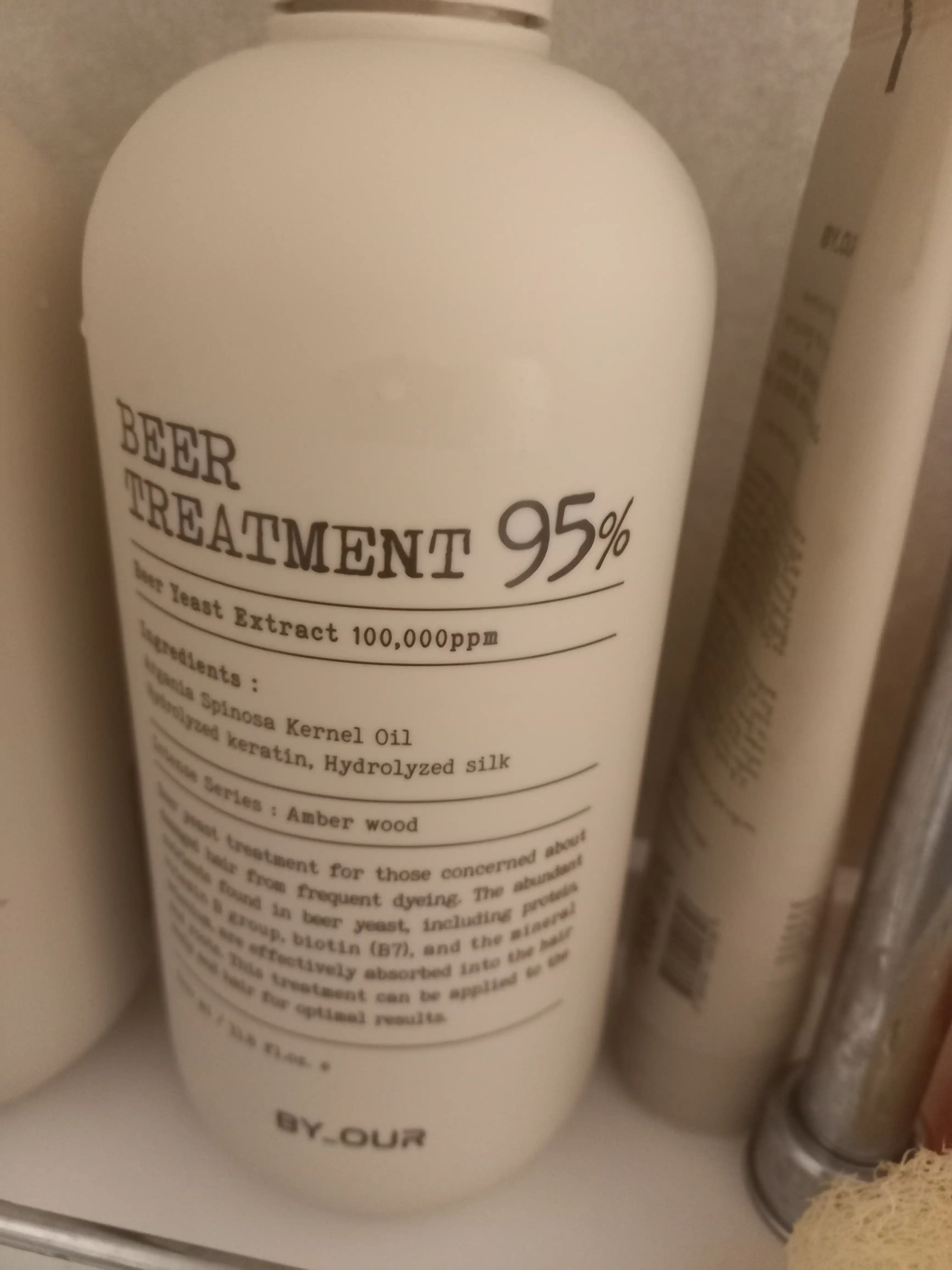 언니의파우치 리뷰 이미지 - [맥주효모 트리트먼트]