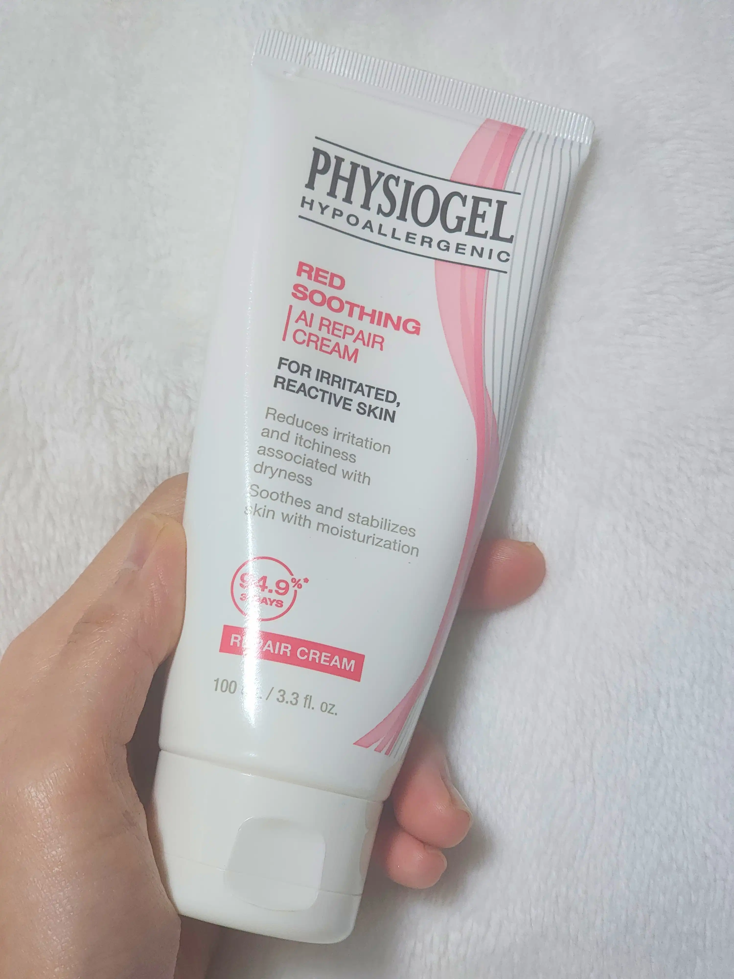 언니의파우치 리뷰 이미지 - [레드수딩 AI 리페어 크림]