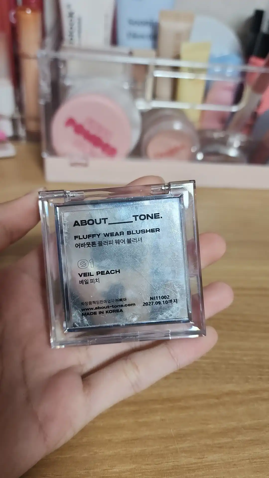 언니의파우치 리뷰 이미지 2 - [플러피 웨어 블러셔]