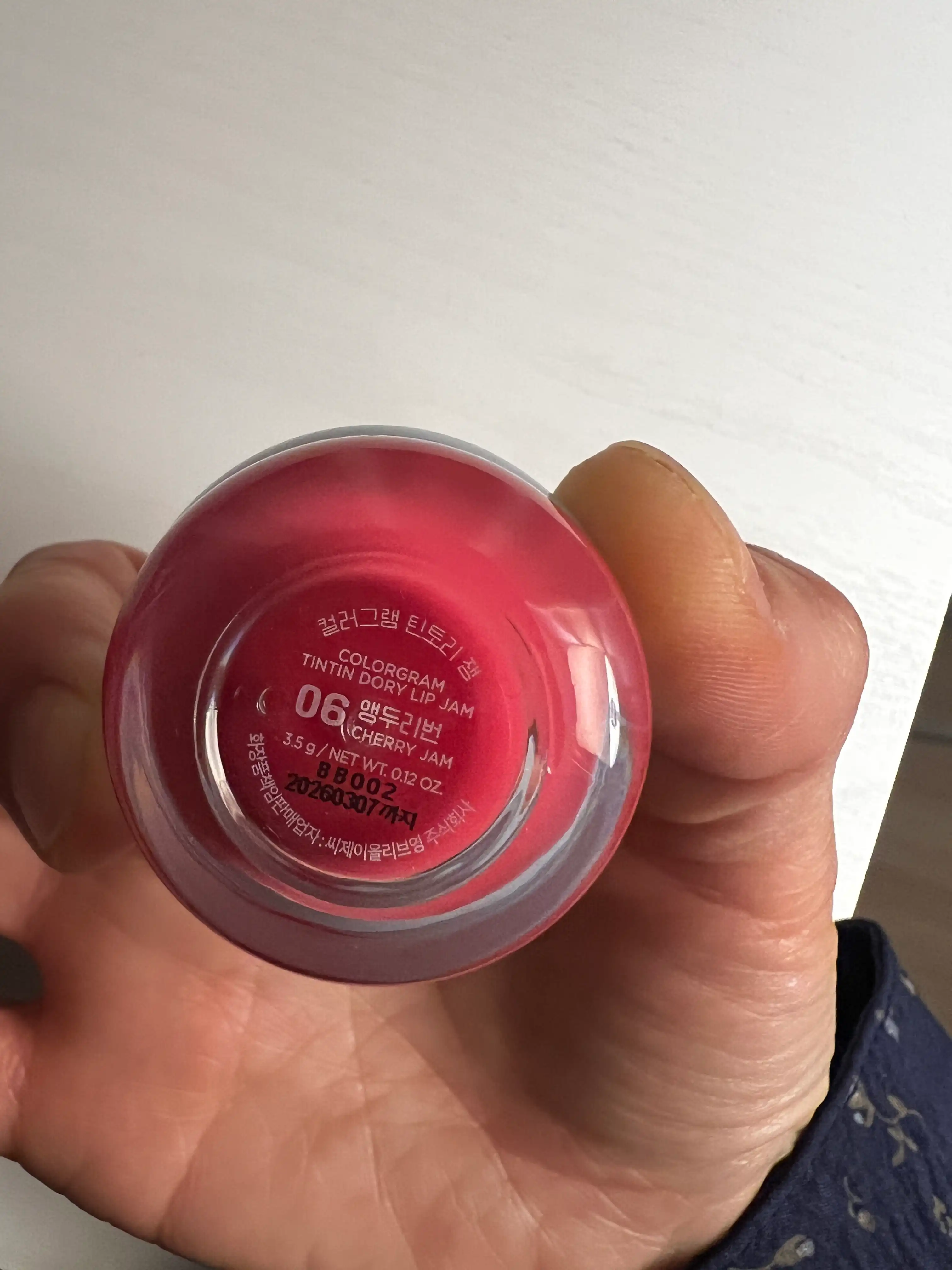 언니의파우치 리뷰 이미지 3 - [틴토리 잼]