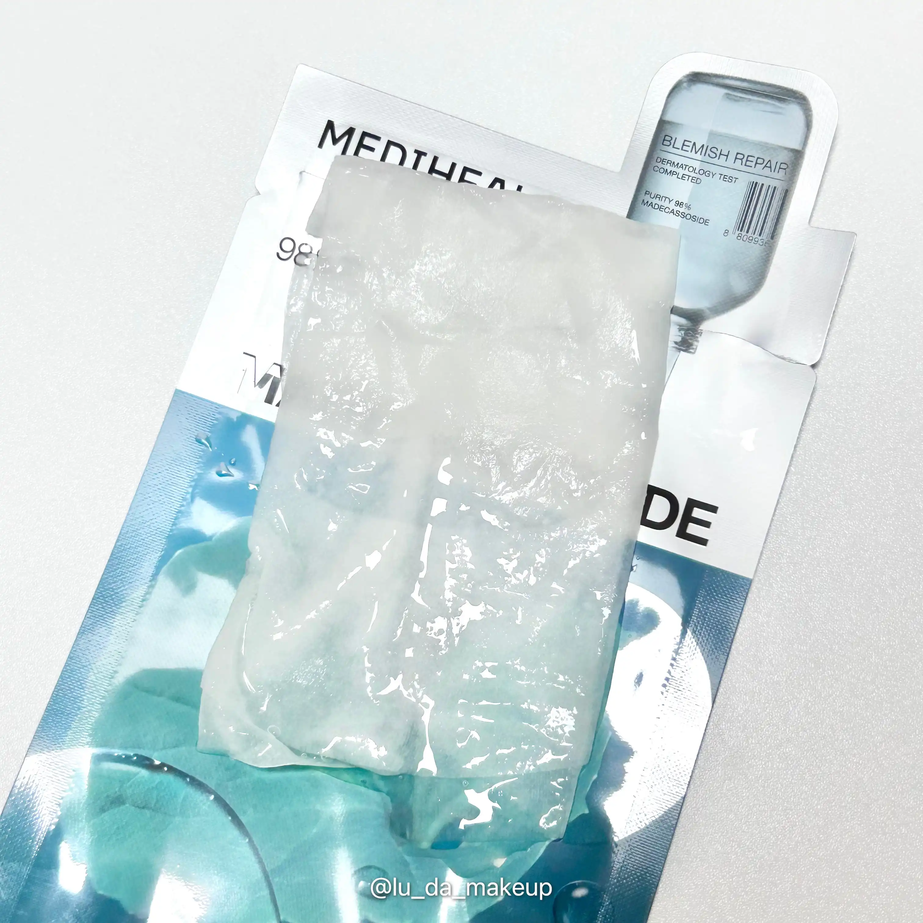 언니의파우치 리뷰 이미지 2 - [마데카소사이드 에센셜 마스크 흔적 리페어]