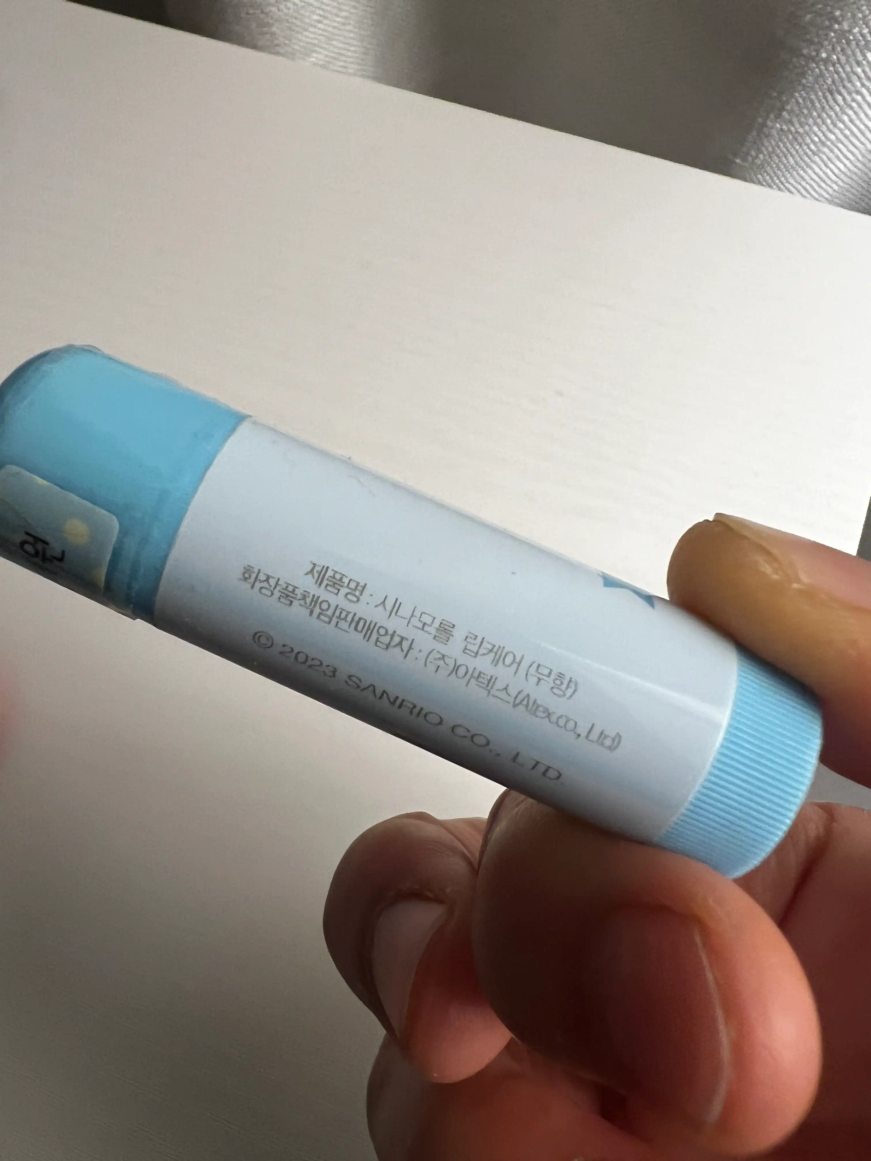 언니의파우치 리뷰 이미지 2 - [시나모롤 립케어]