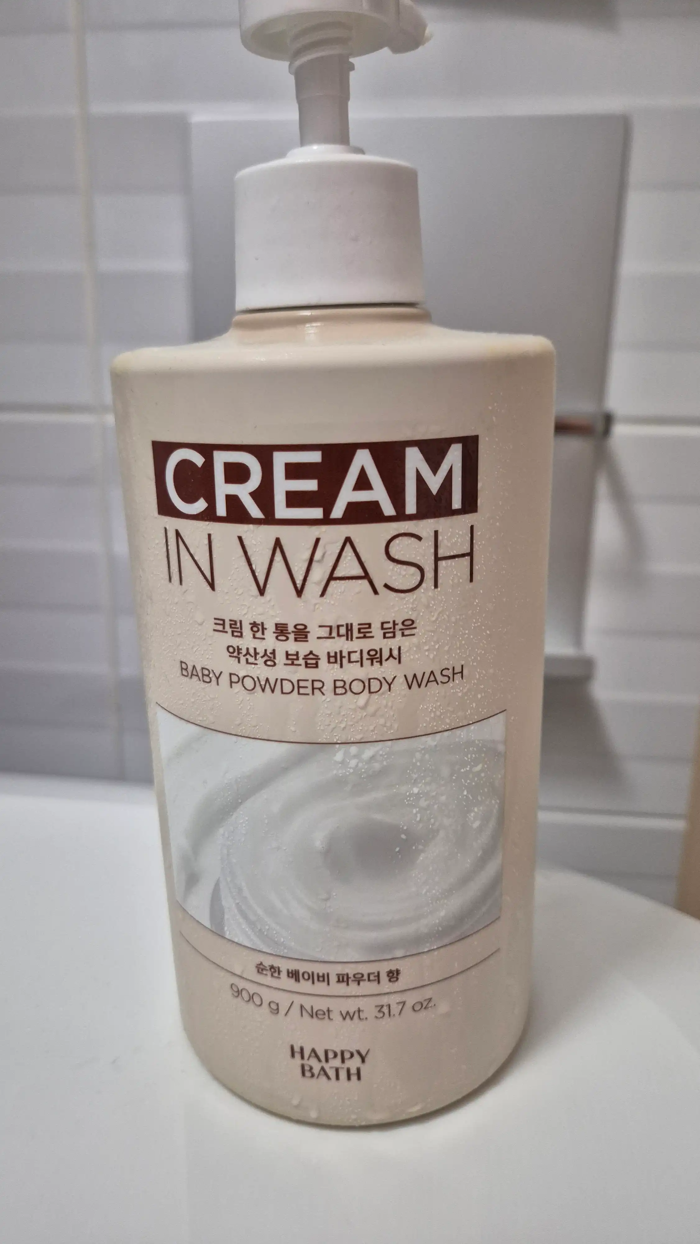 언니의파우치 리뷰 이미지 - [크림 인 바디워시]