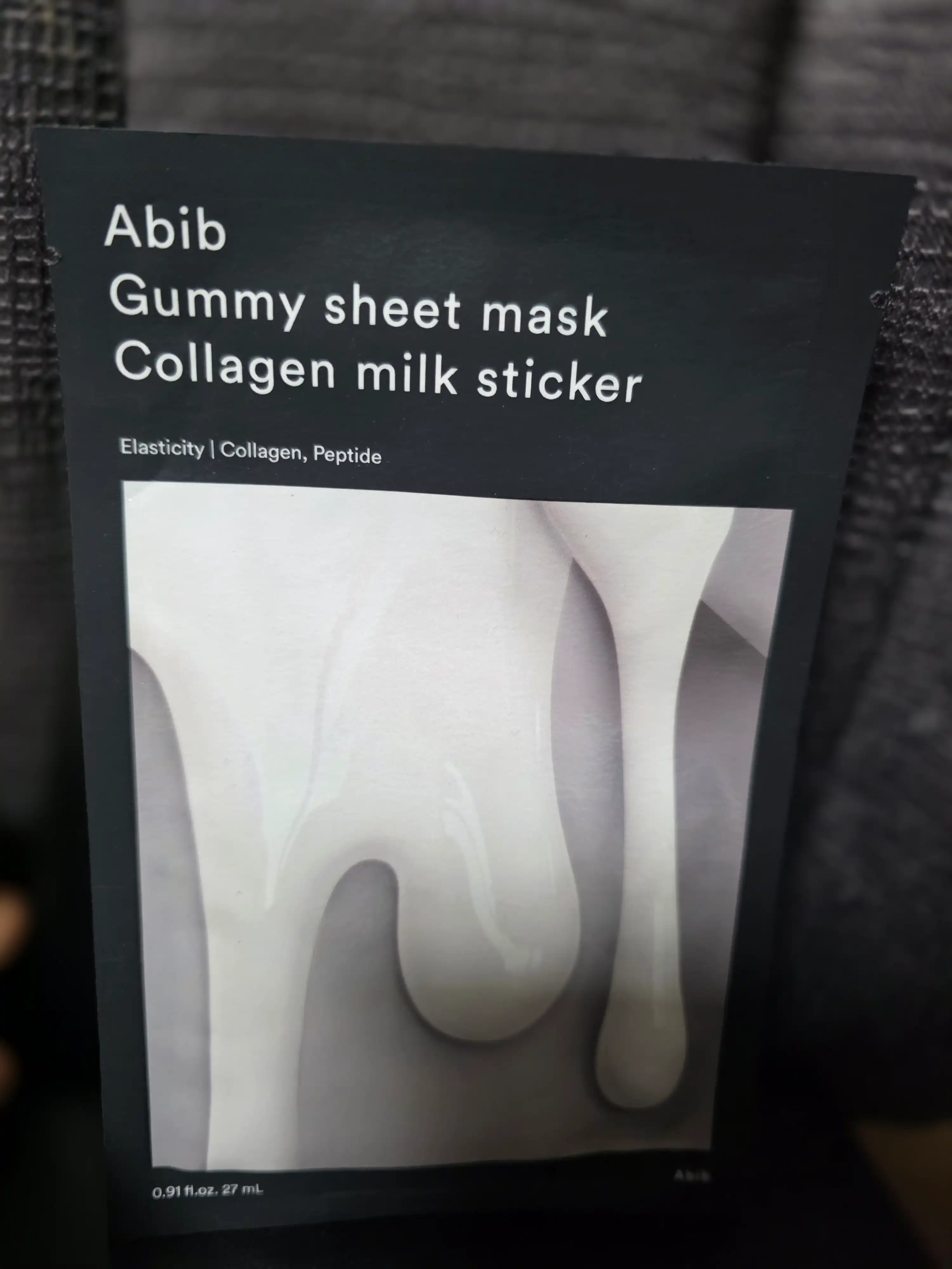 껌딱지 시트 마스크 콜라겐 밀크 스티커