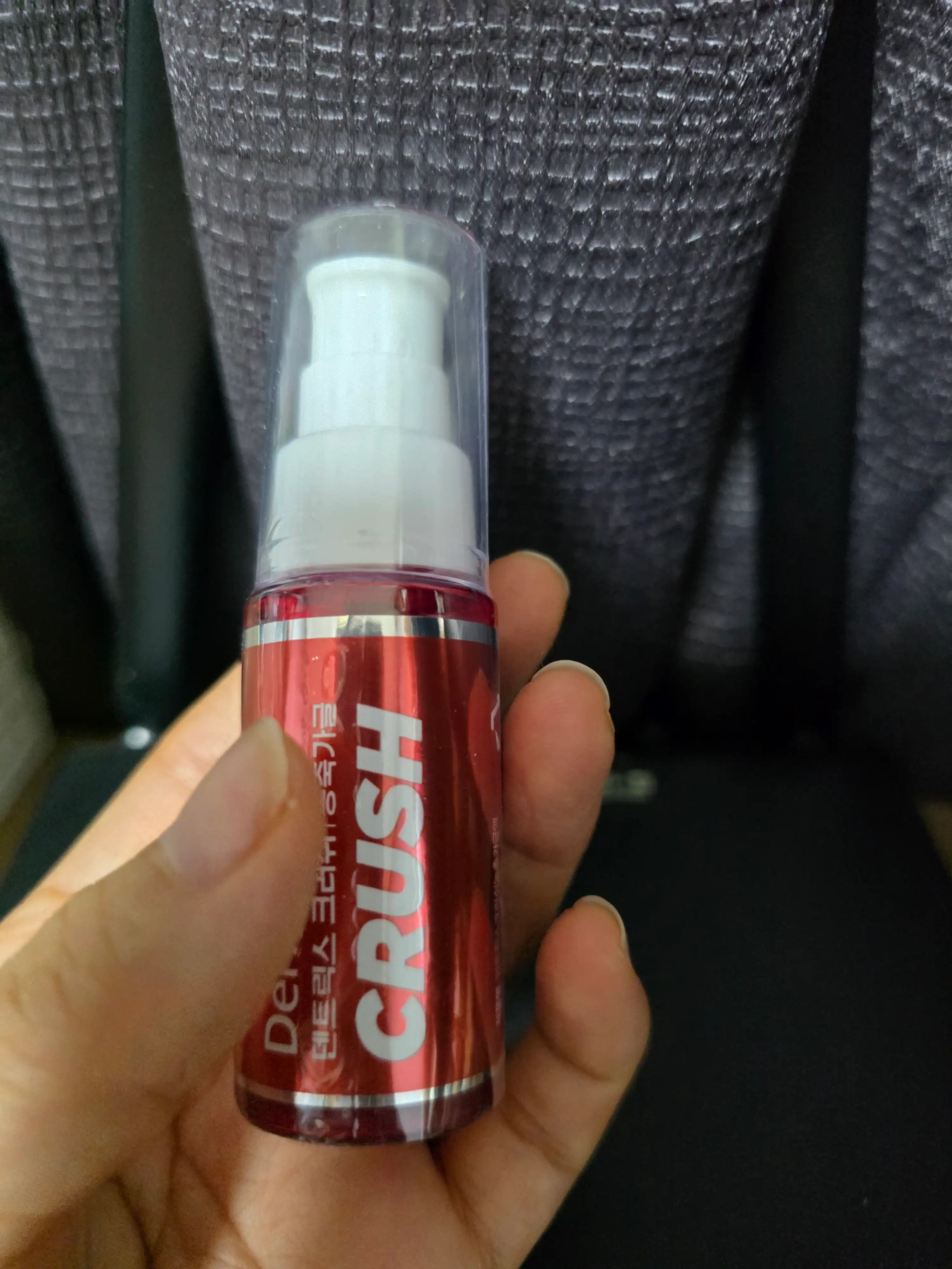 언니의파우치 리뷰 이미지 - [크러쉬 농축가글]