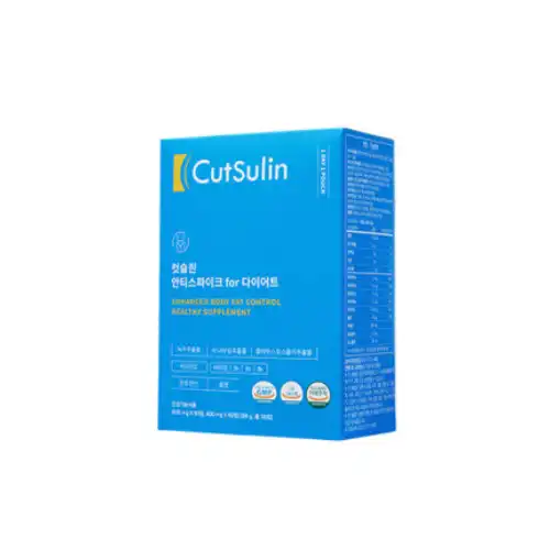 안티스파이크 포 다이어트