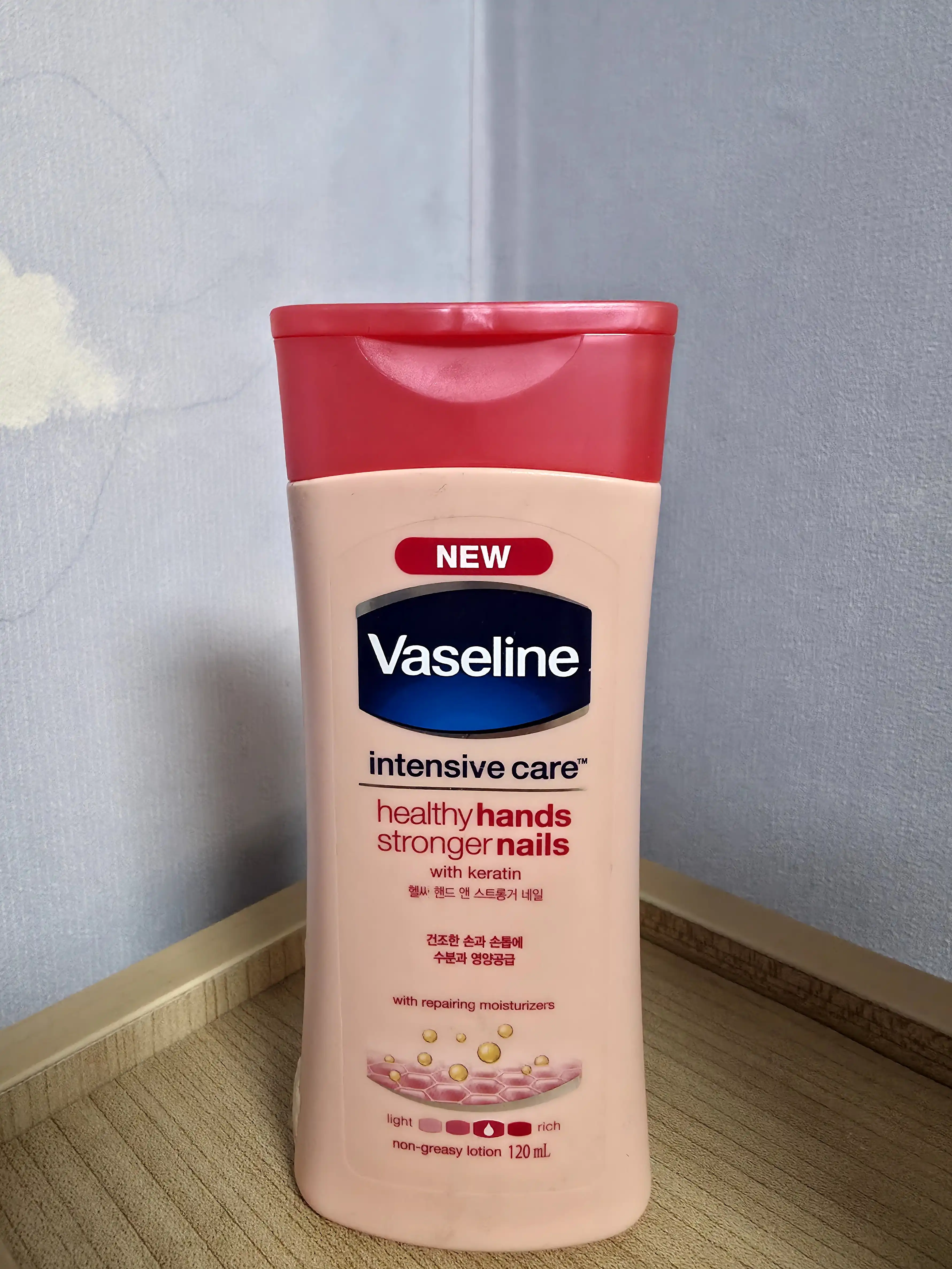인텐시브 케어 헬씨 핸드 앤 스트롱거 네일 로션