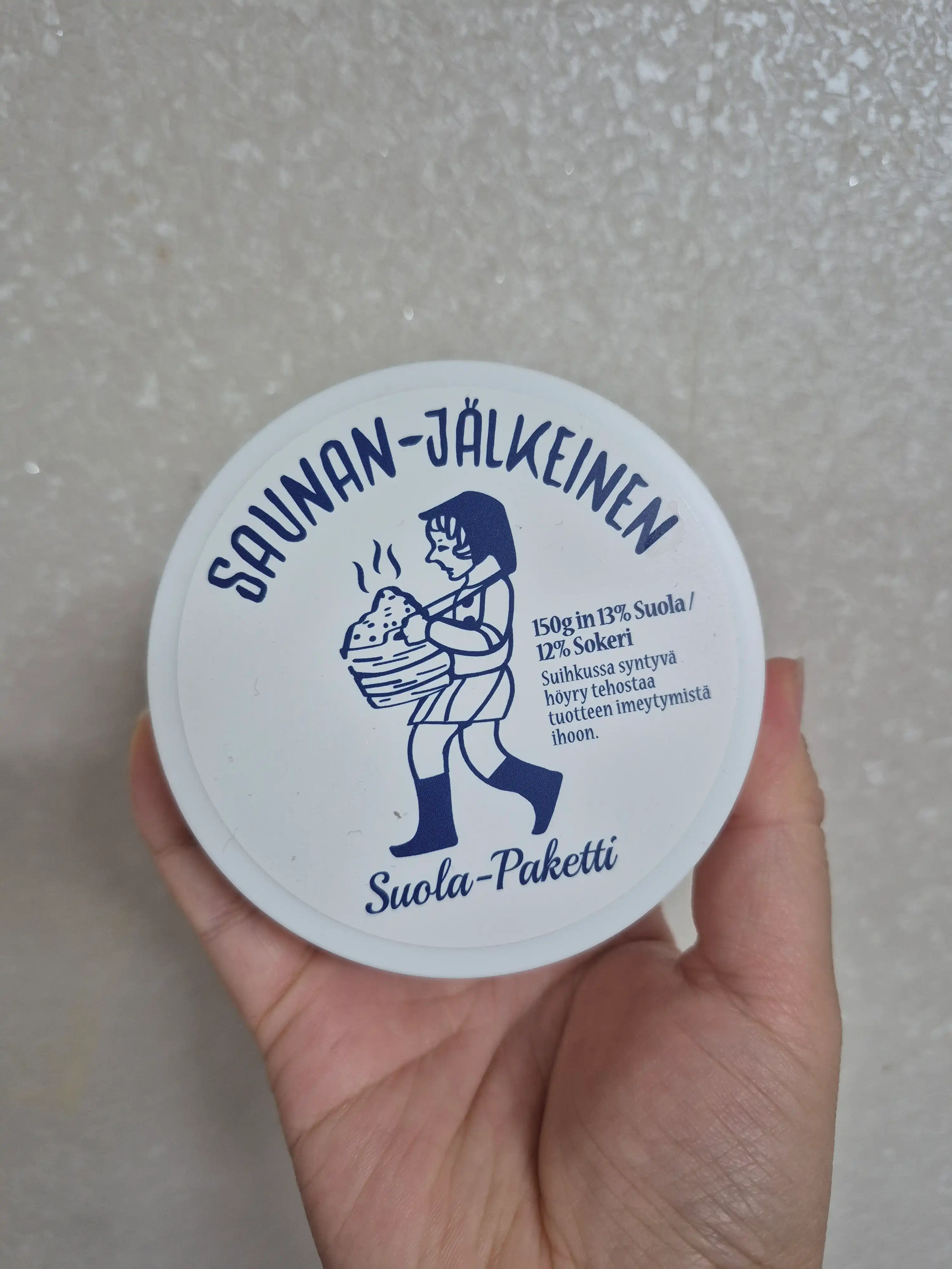 언니의파우치 리뷰 이미지 - [사우난지앙 솔트 마스크]