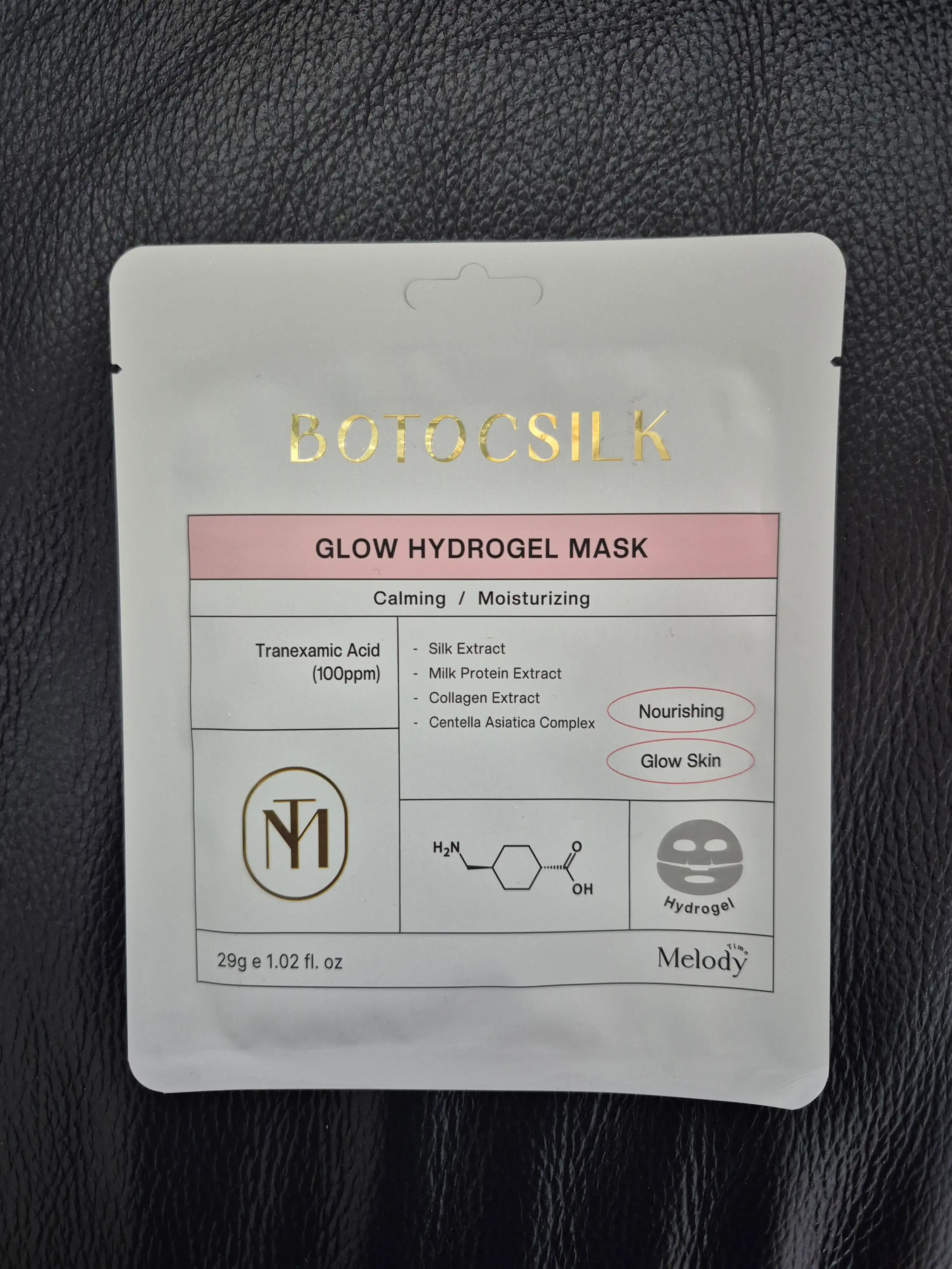 타임멜로디 보톡실크 글로우 하이드로겔 마스크