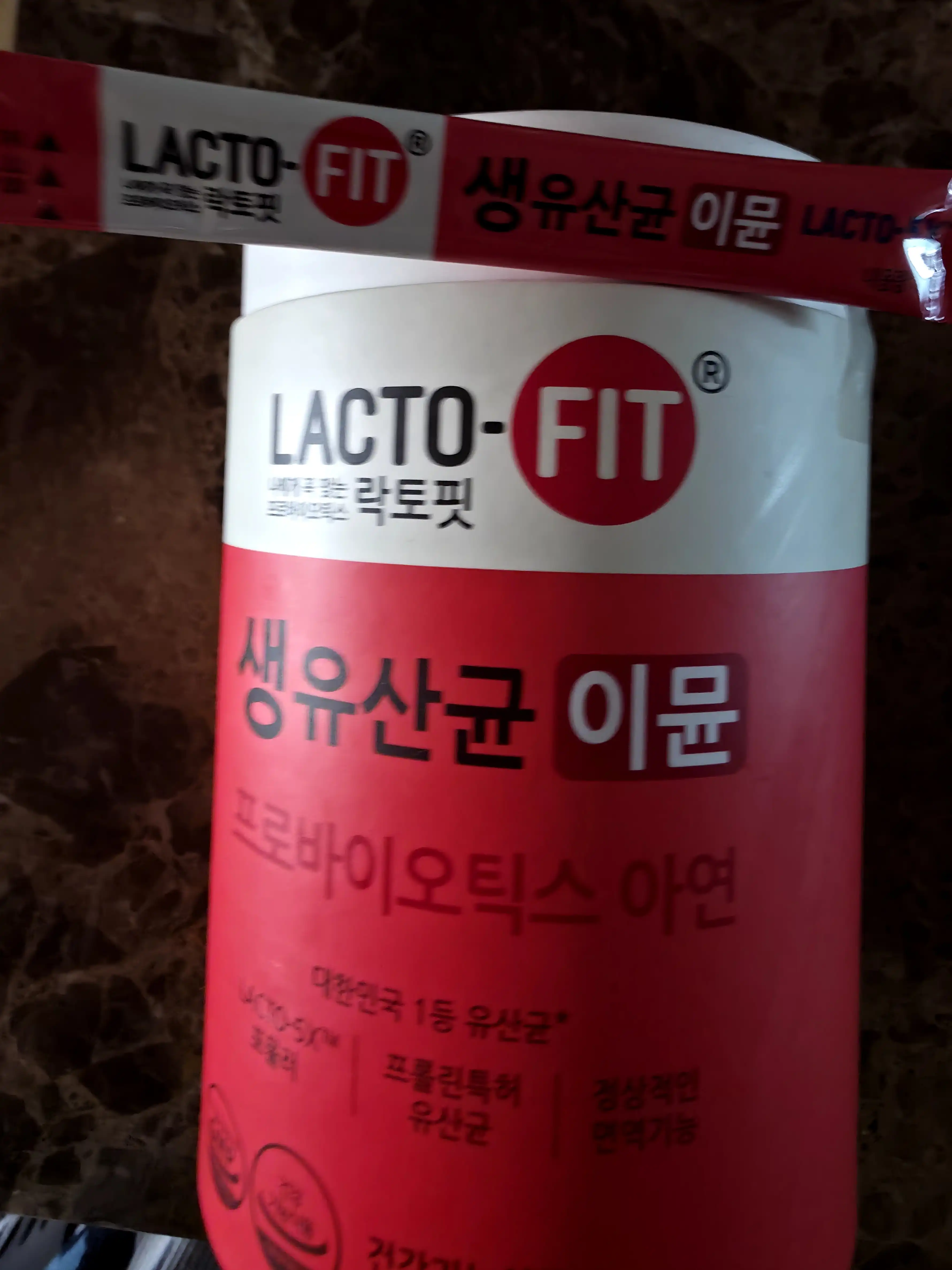 언니의파우치 리뷰 이미지 - [락토핏 생유산균 이뮨]