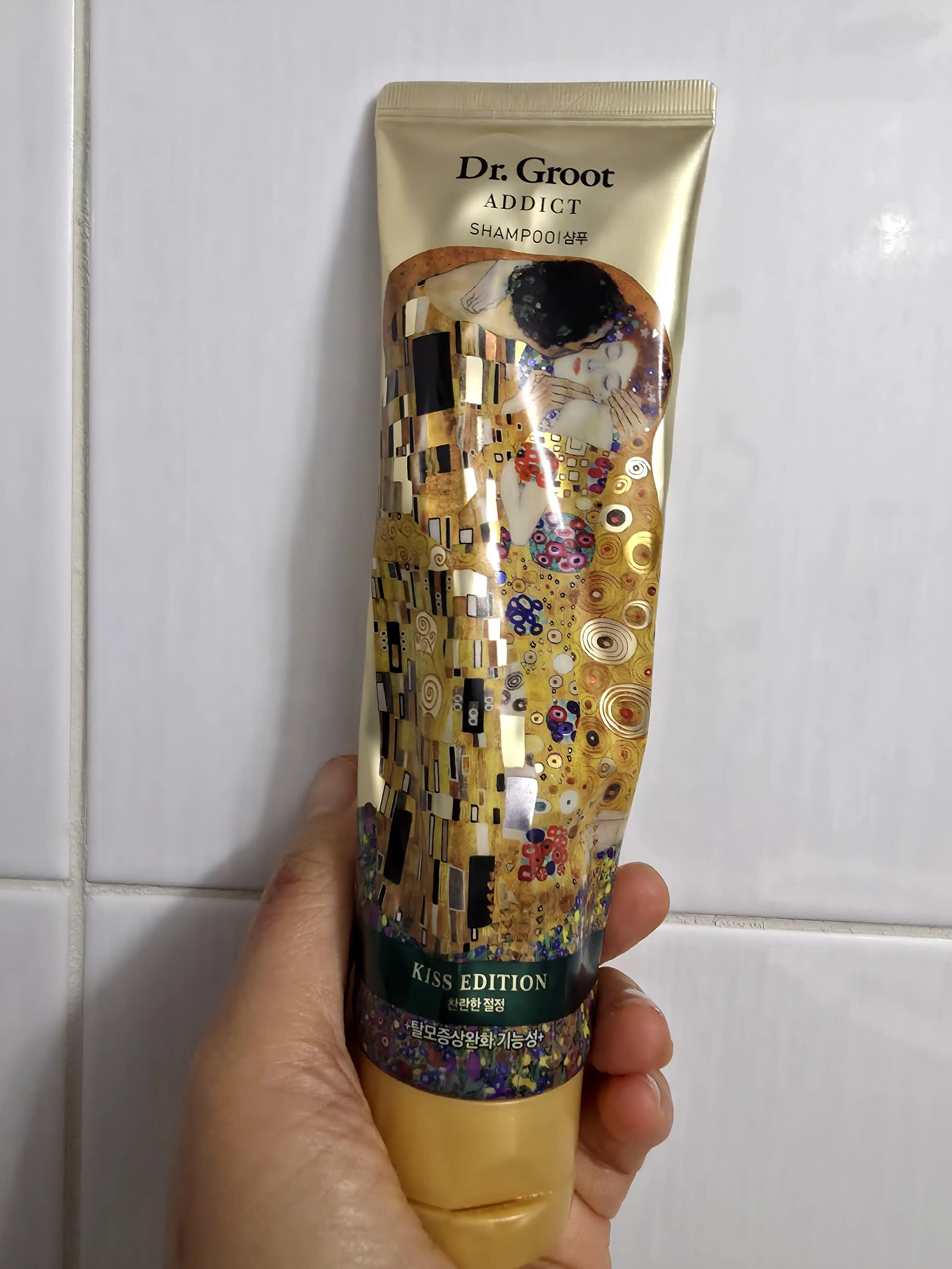 (키스에디션) 애딕트 트리트먼트