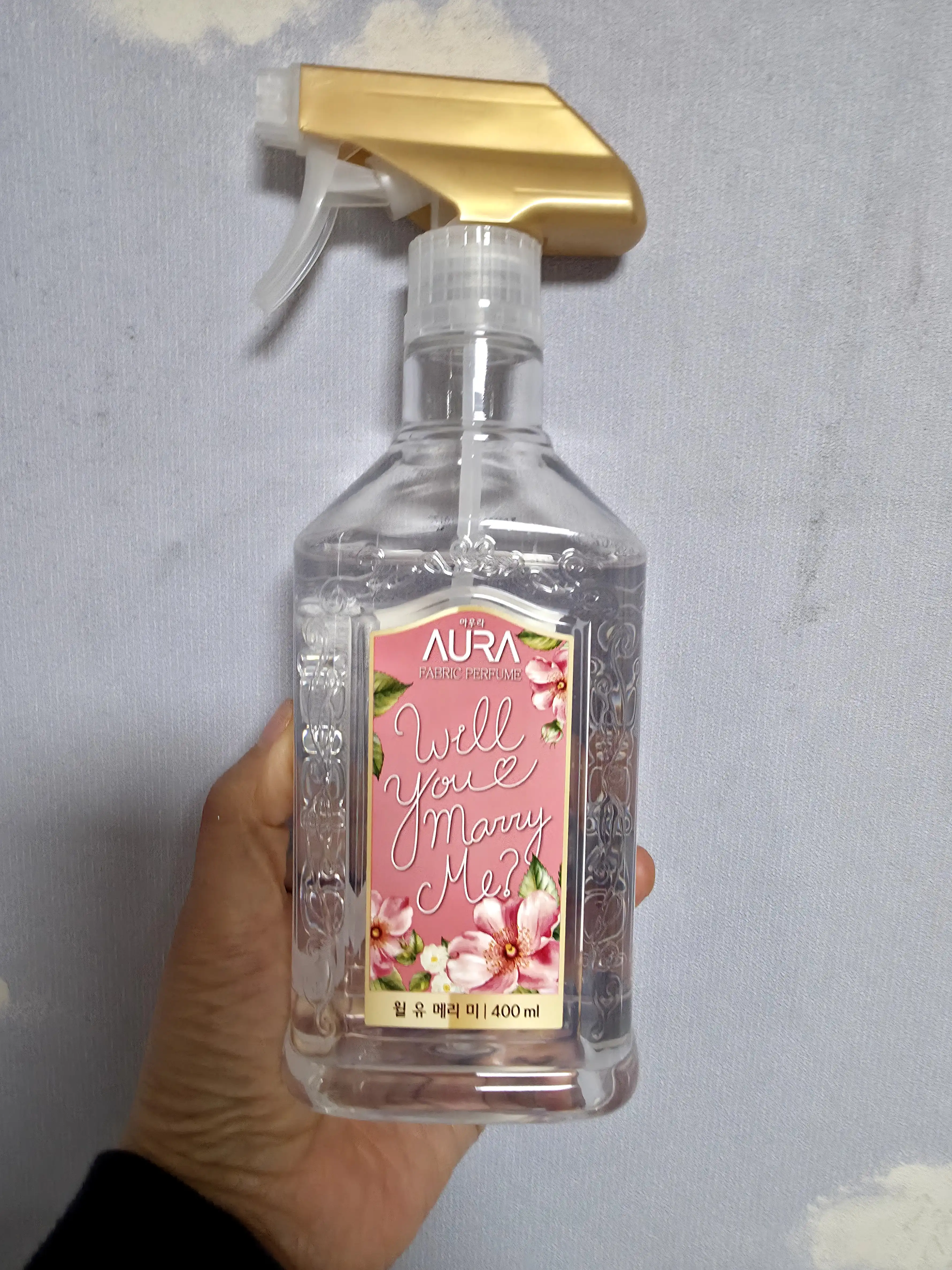 언니의파우치 리뷰 이미지 - [아우라 섬유 향수 윌유메리미]