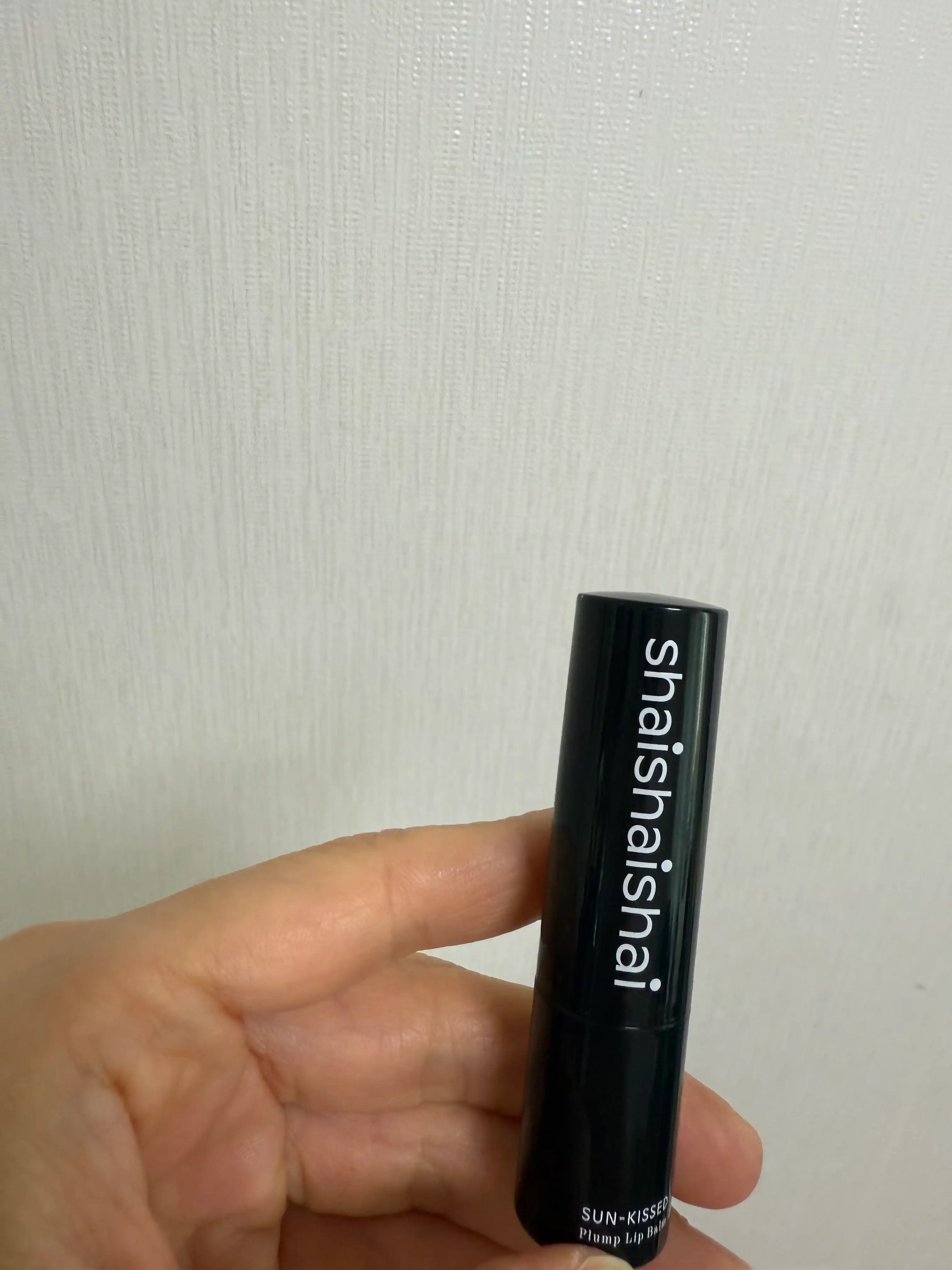 언니의파우치 리뷰 이미지 - [선 키스드 플럼프 립밤 [컬러]]