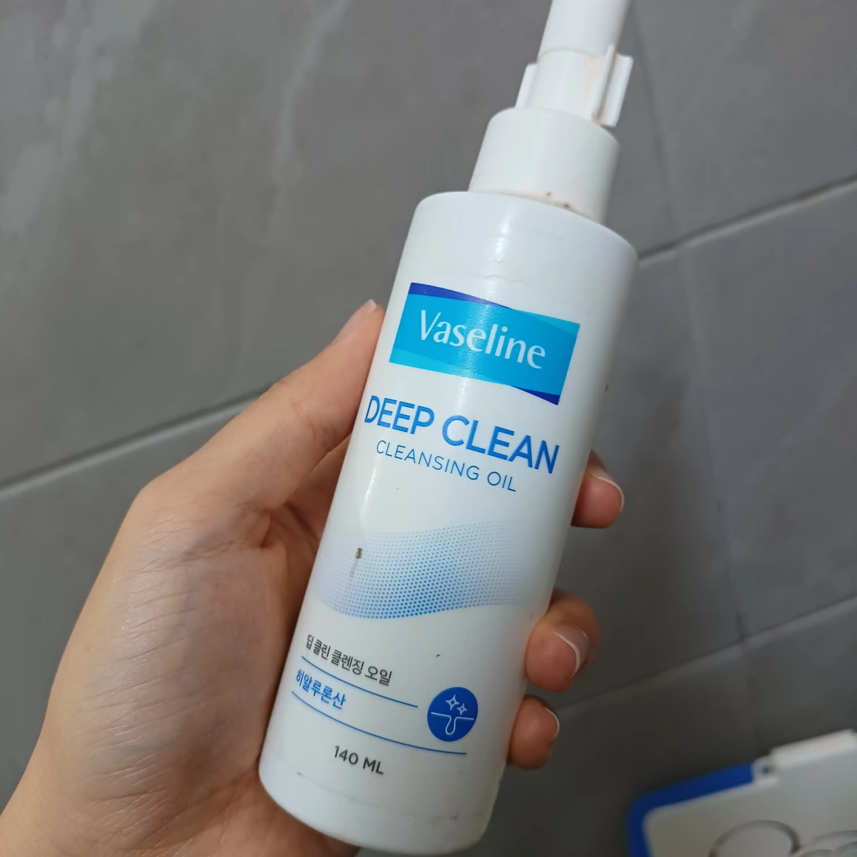 언니의파우치 리뷰 이미지 2 - [바세린 딥클린 클렌징 오일]