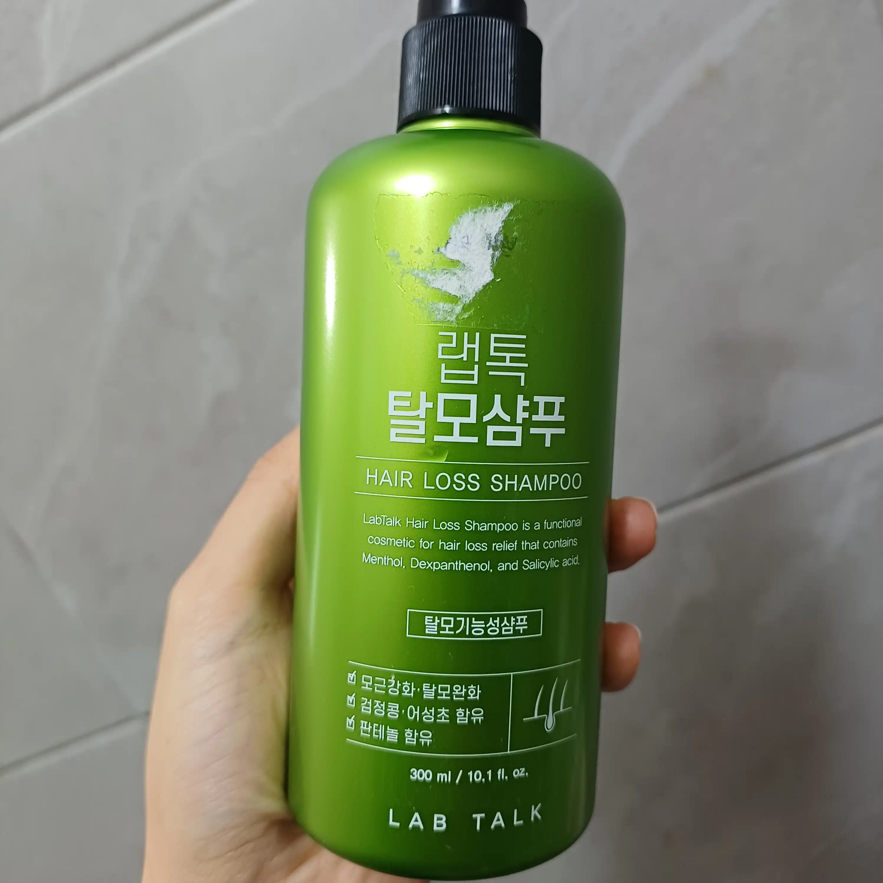 언니의파우치 리뷰 이미지 - [랩톡 탈모샴푸]