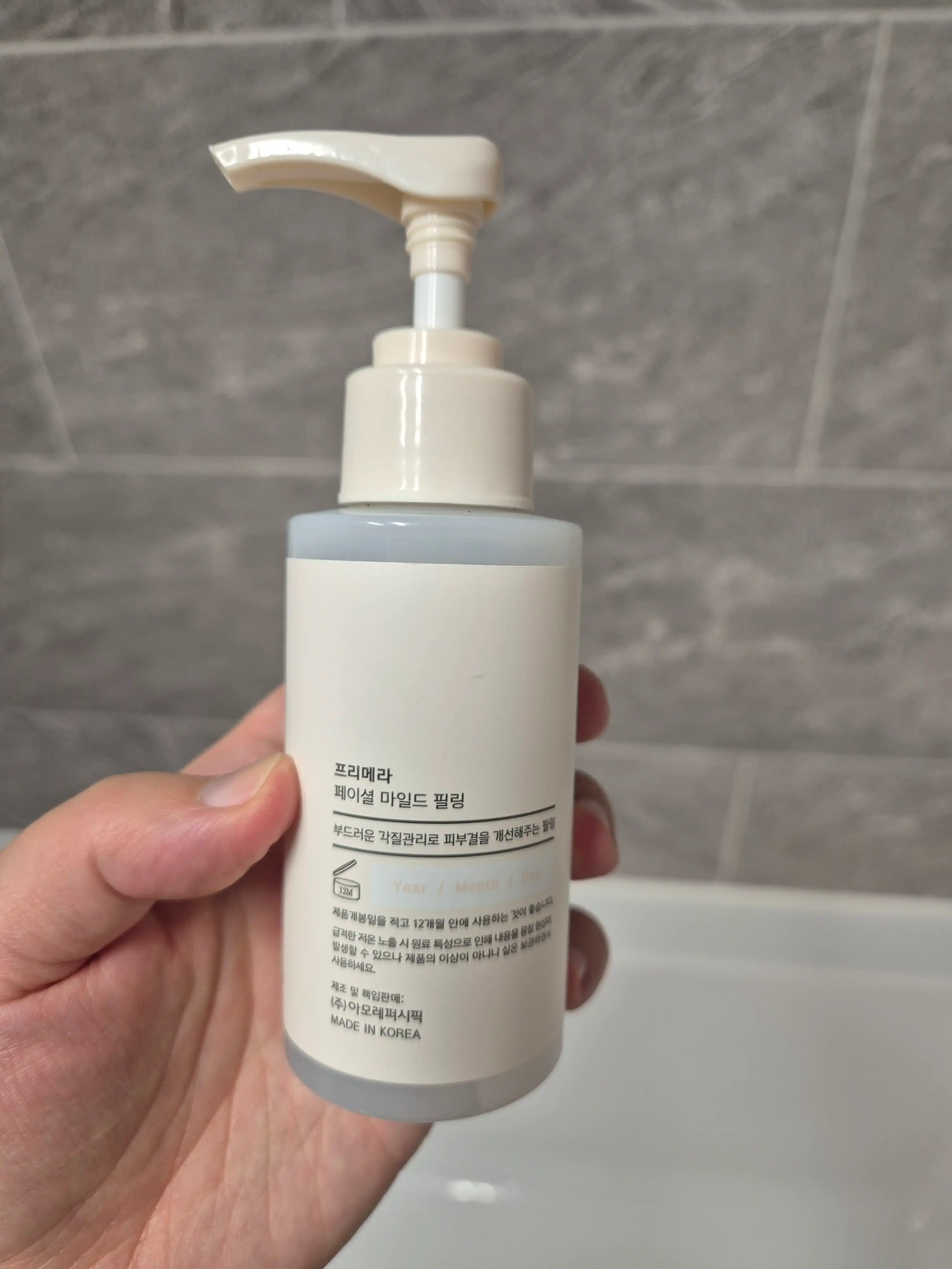 언니의파우치 리뷰 이미지 2 - [페이셜 마일드 필링 각질제거]