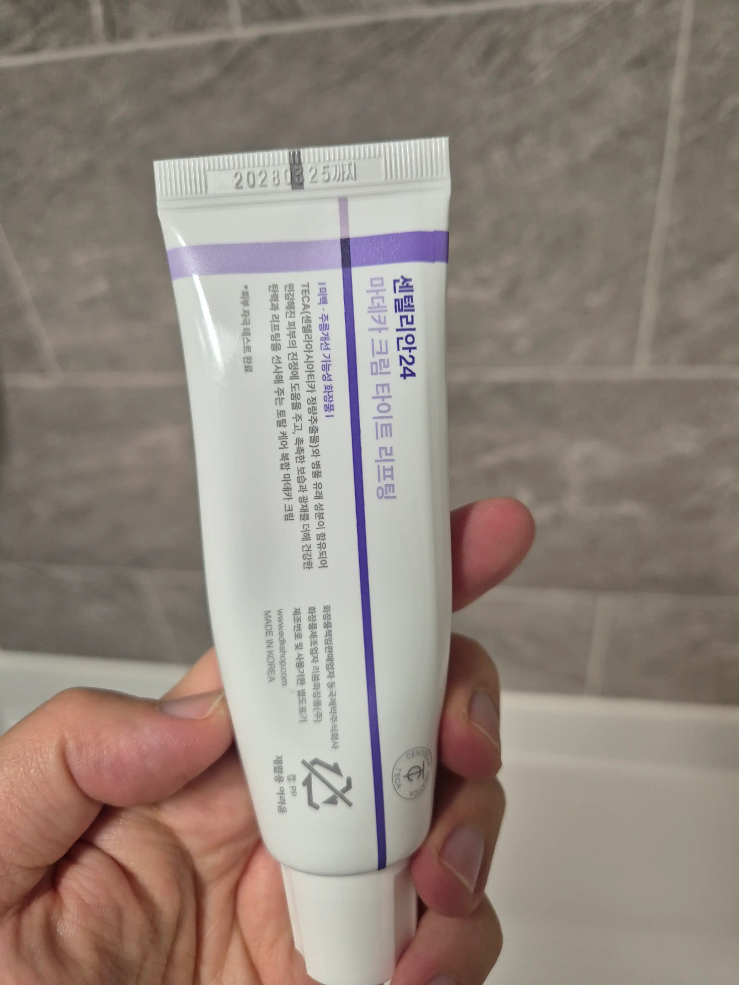 언니의파우치 리뷰 이미지 - [마데카 크림 타이트 리프팅]