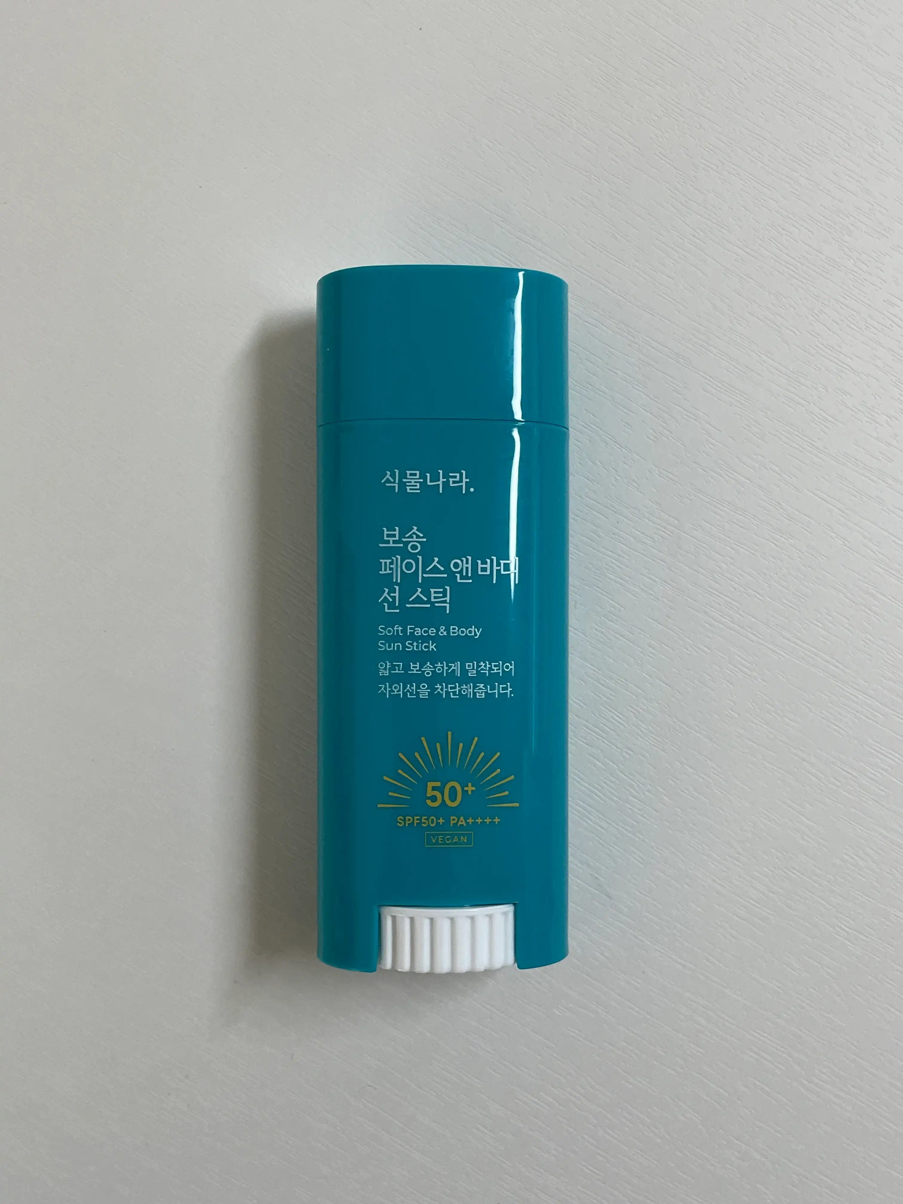 언니의파우치 리뷰 이미지 - [보송 페이스 앤 바디 선스틱]