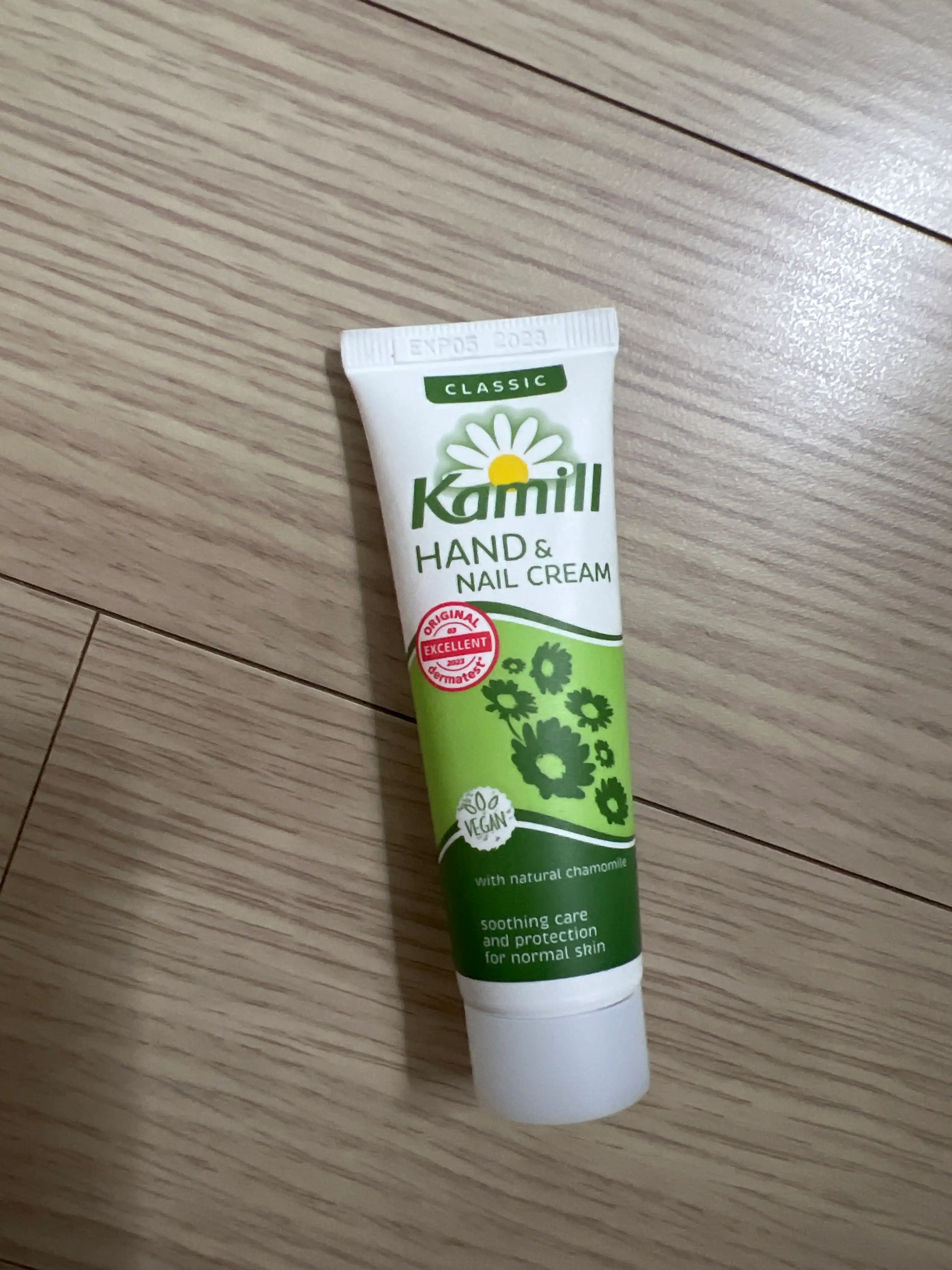 핸드 앤 네일 크림 클래식